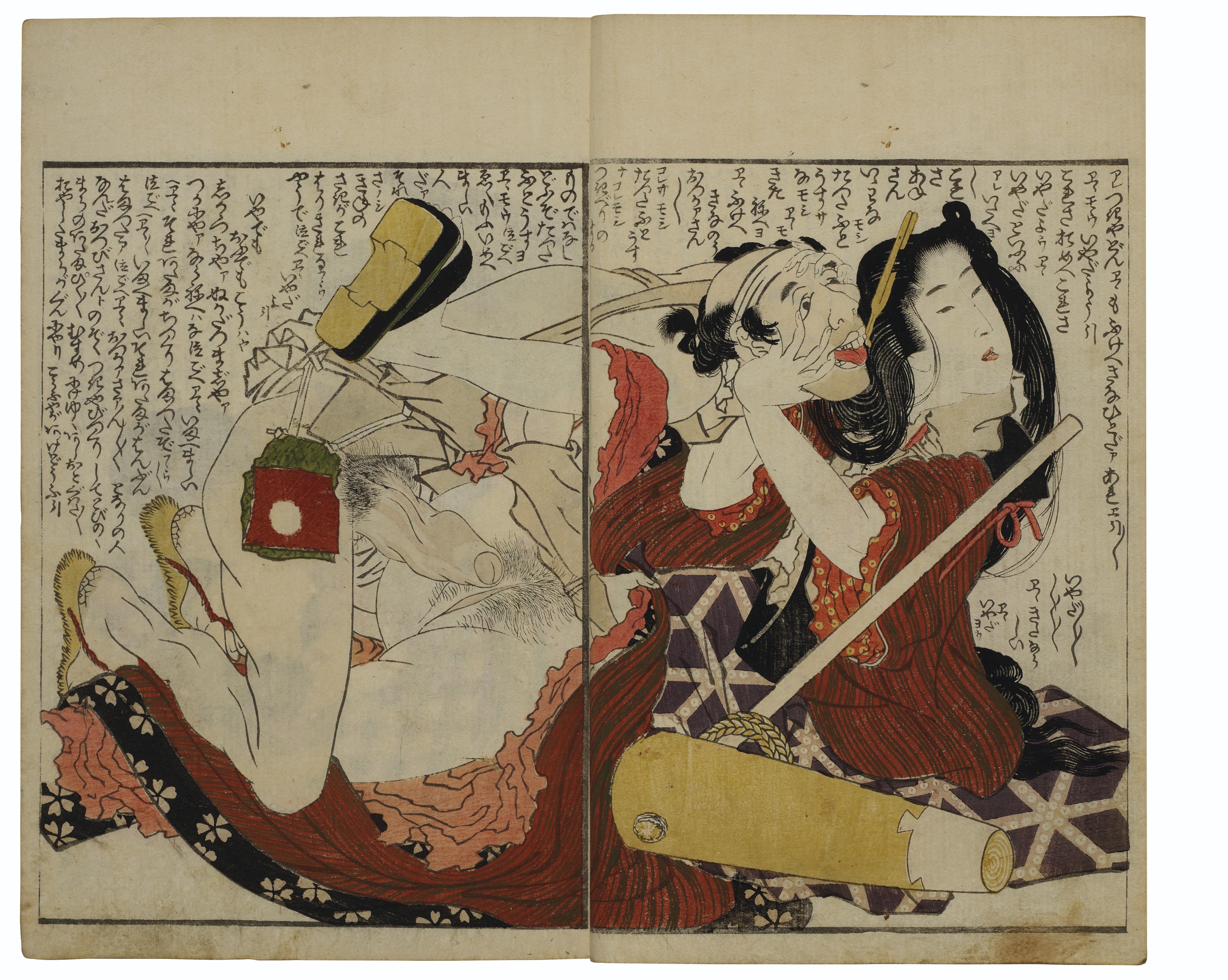 Katsushika Hokusai — Киноэ но Комацу (Тоска по любви), изображение 15