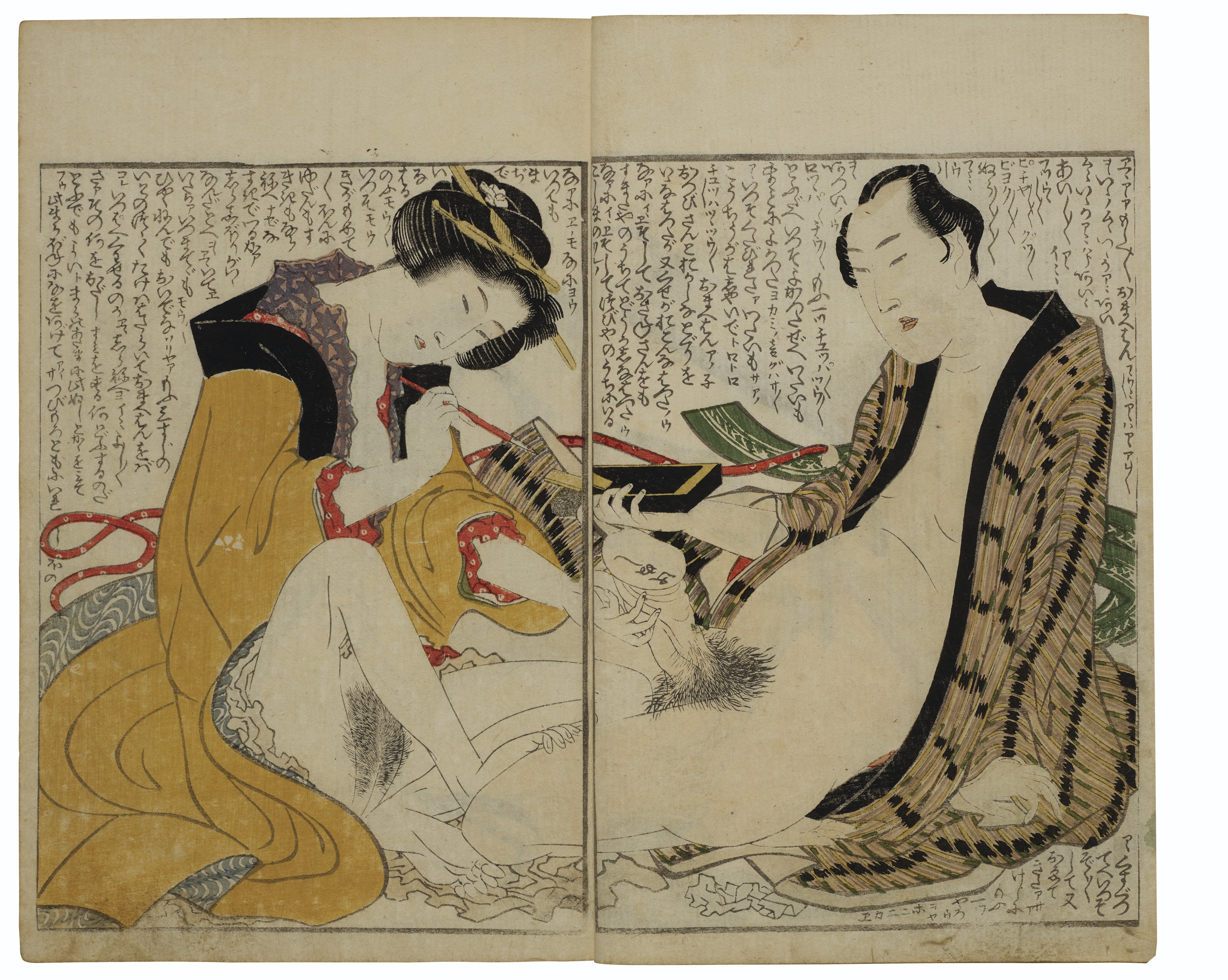 Katsushika Hokusai — Киноэ но Комацу (Тоска по любви), изображение 18