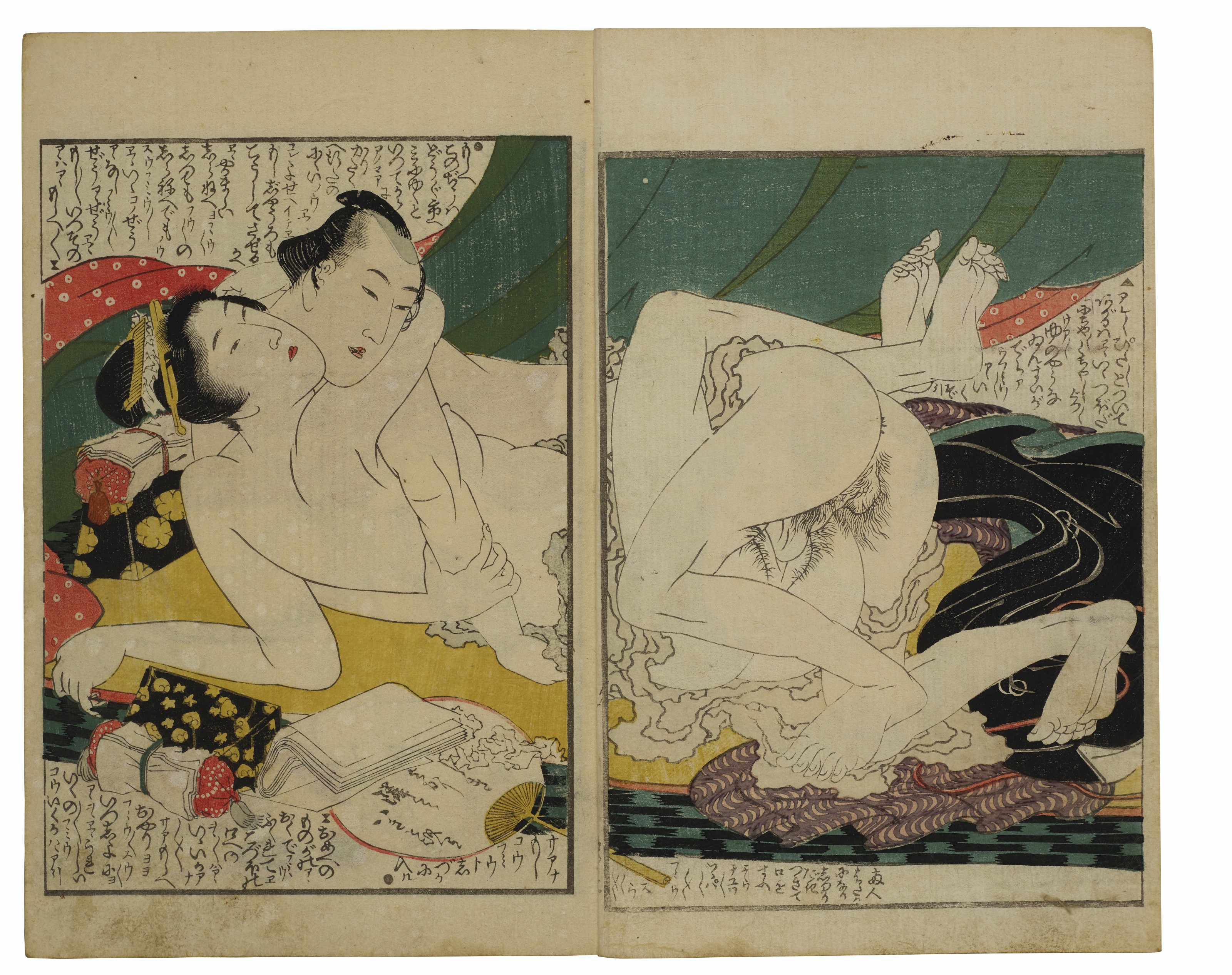Katsushika Hokusai — Киноэ но Комацу (Тоска по любви), изображение 7