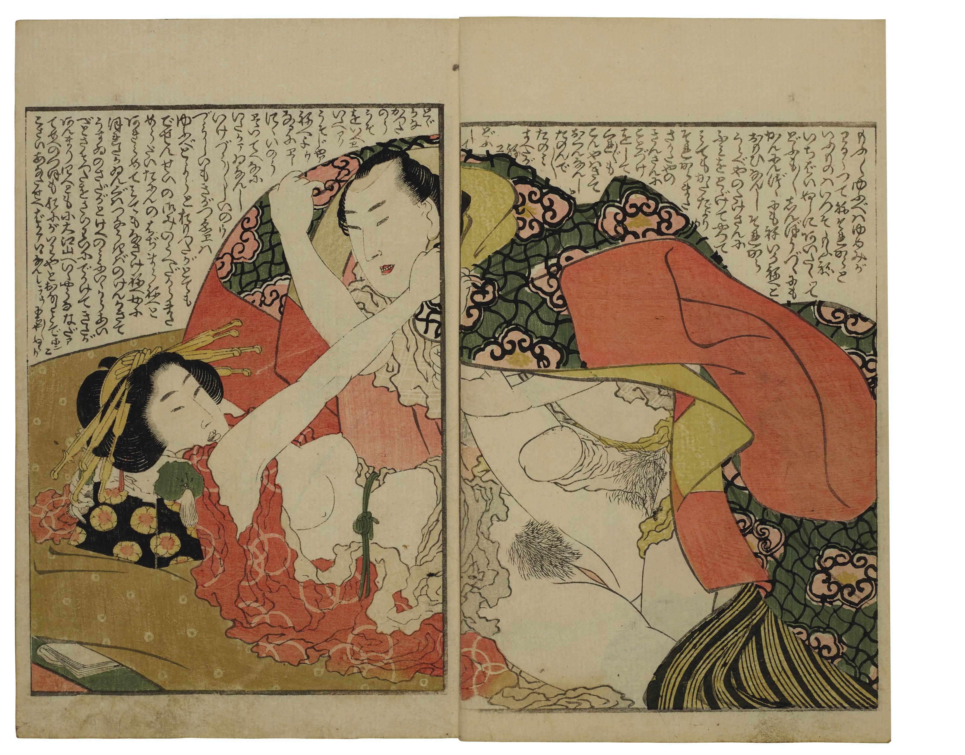 Katsushika Hokusai — Киноэ но Комацу (Тоска по любви), изображение 10