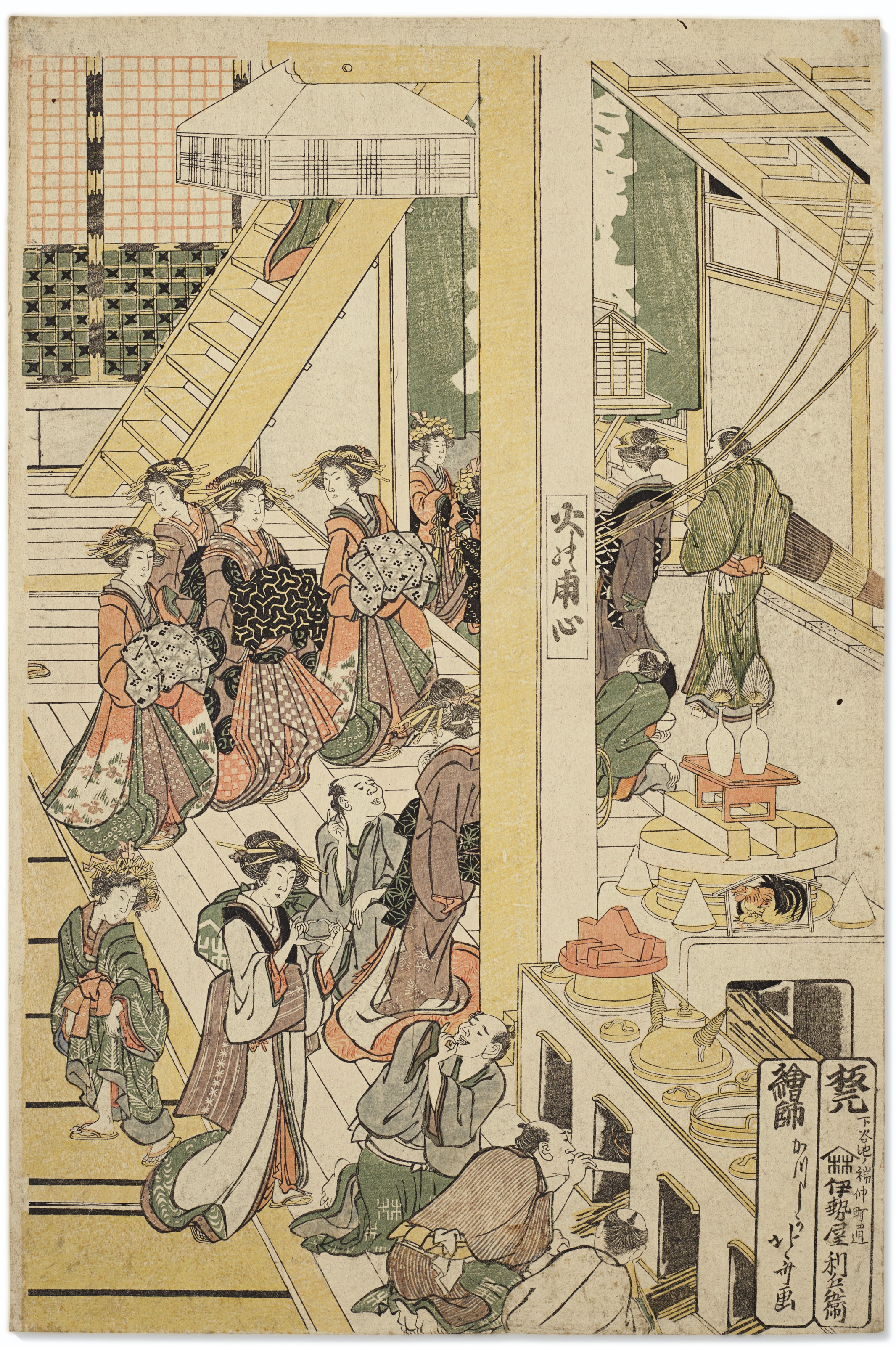Katsushika Hokusai — Новый год в Йошиваре, изображение 6