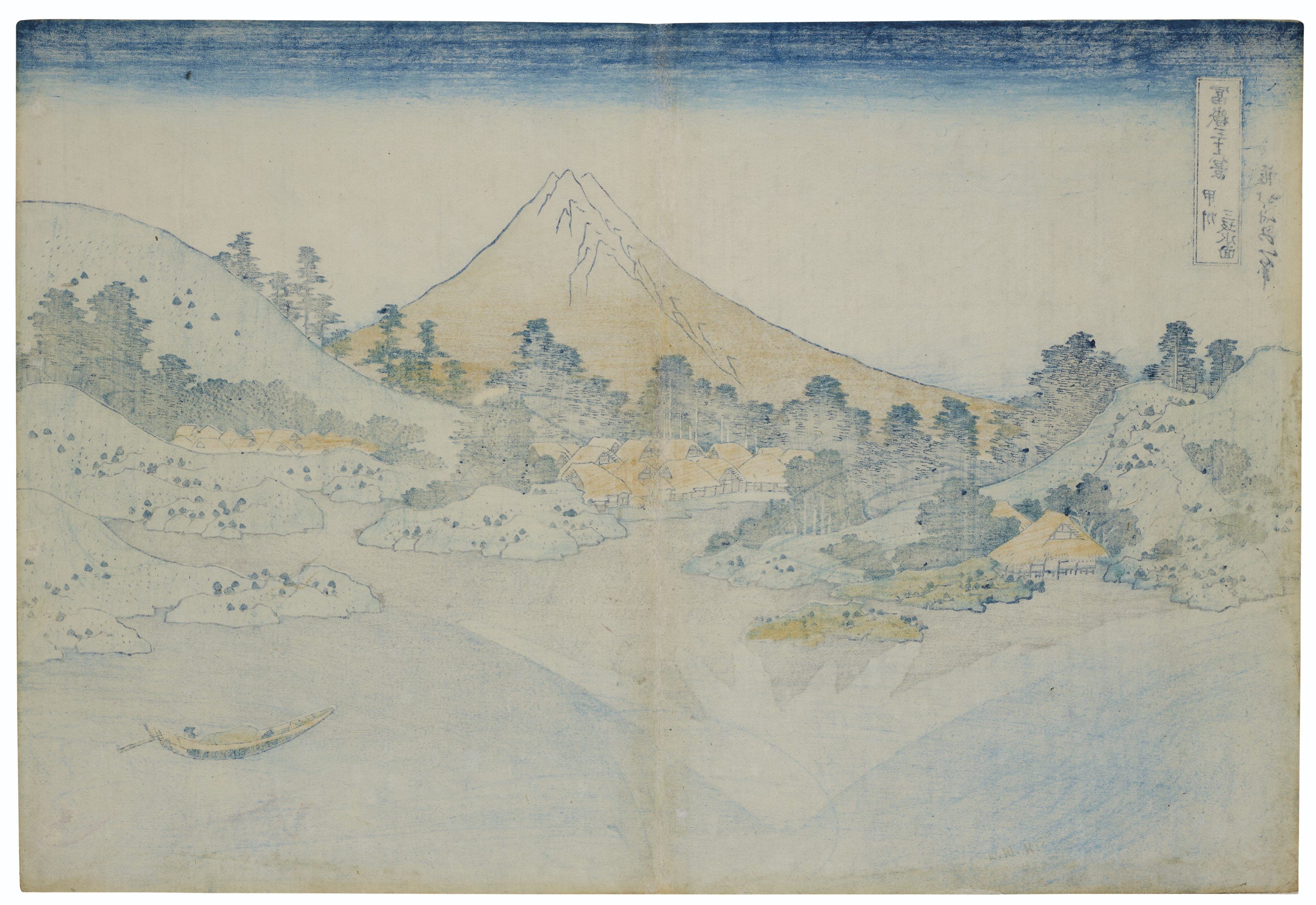 Katsushika Hokusai — Кошу Мисака суймен (поверхность озера Мисака, провинция Кай), изображение 2