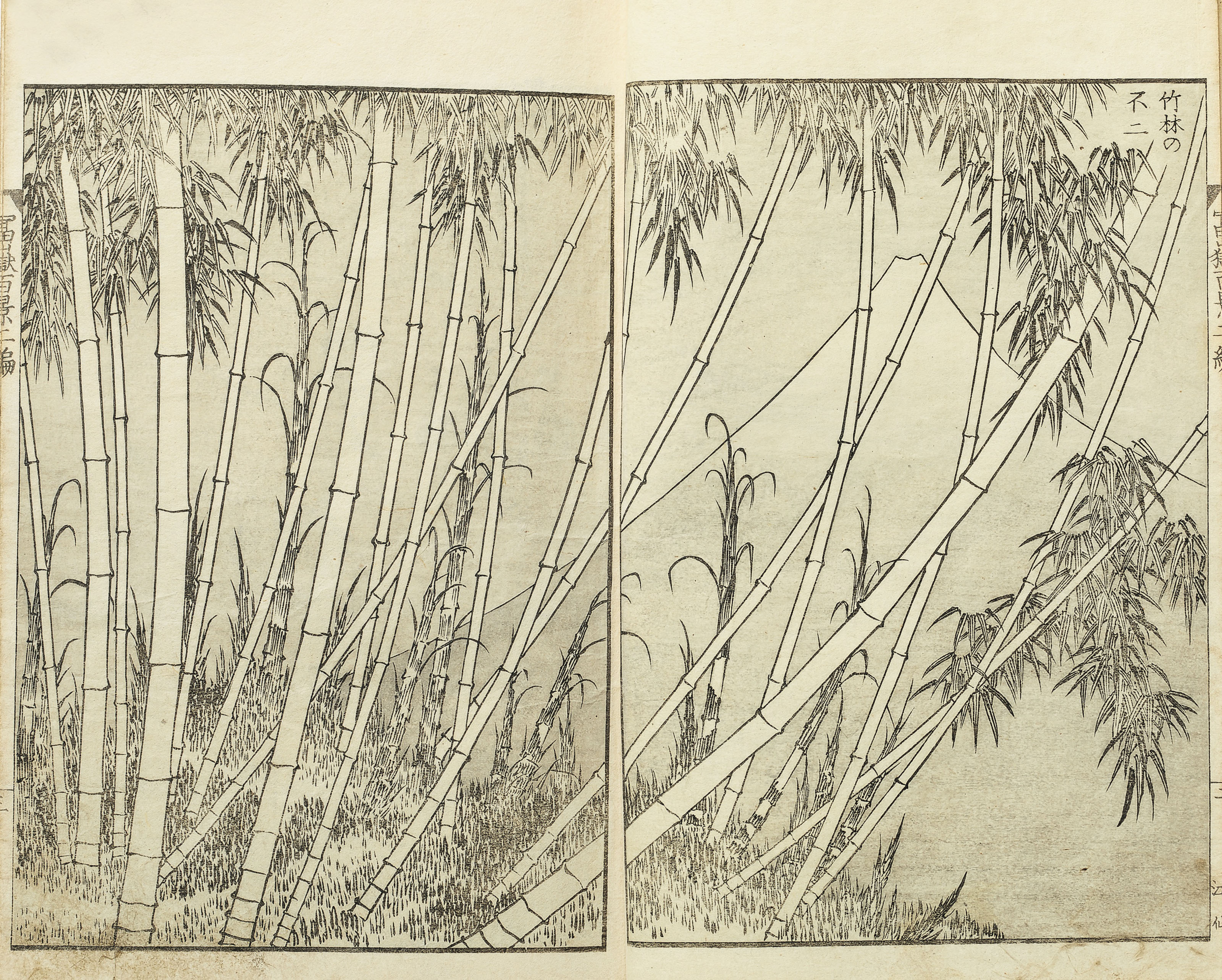 Katsushika Hokusai — Фугаку хяккэй ("Сто видов горы Фудзи"), 1834-35; ок. 1849 (том 3), изображение 7
