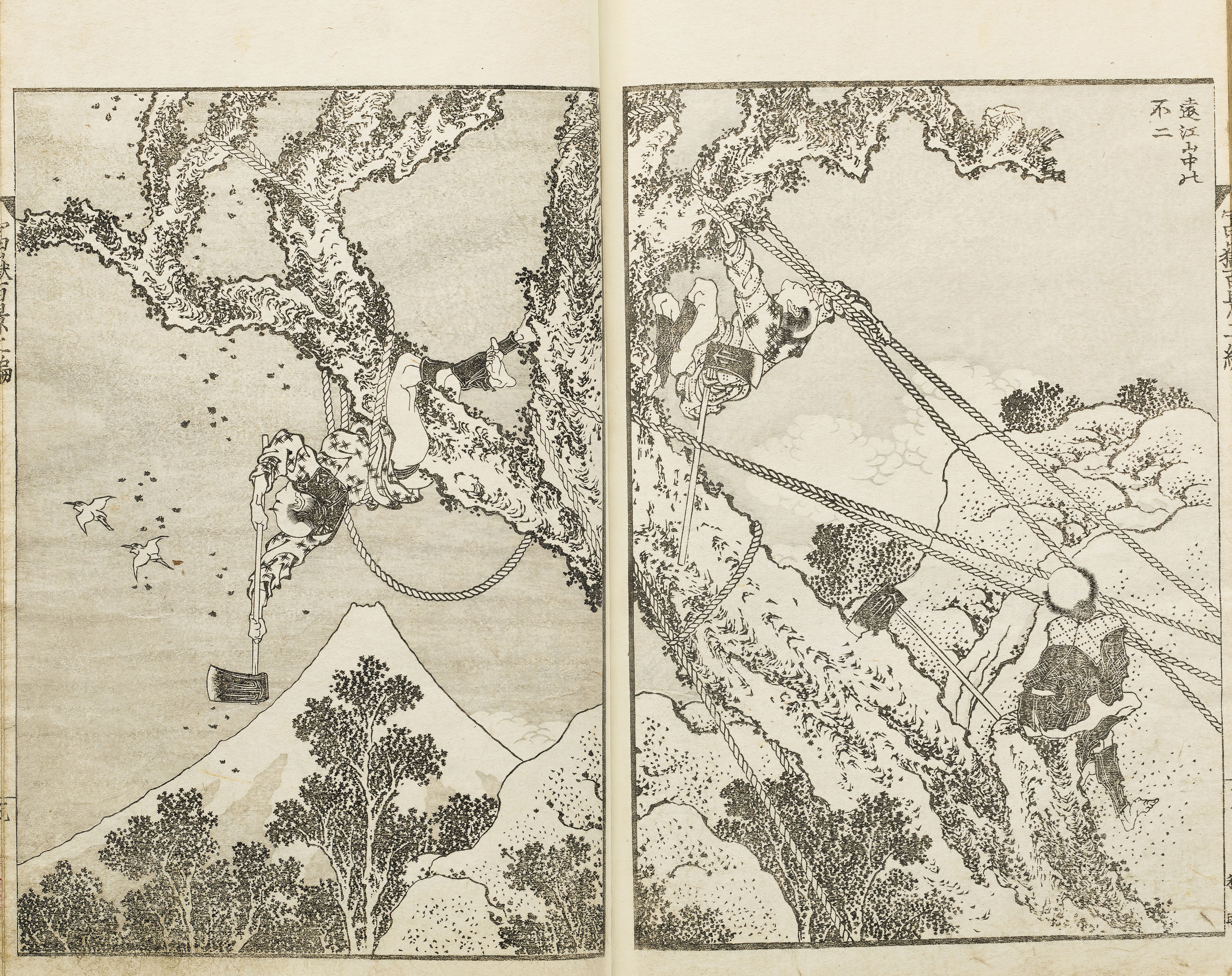 Katsushika Hokusai — Фугаку хяккэй ("Сто видов горы Фудзи"), 1834-35; ок. 1849 (том 3), изображение 8