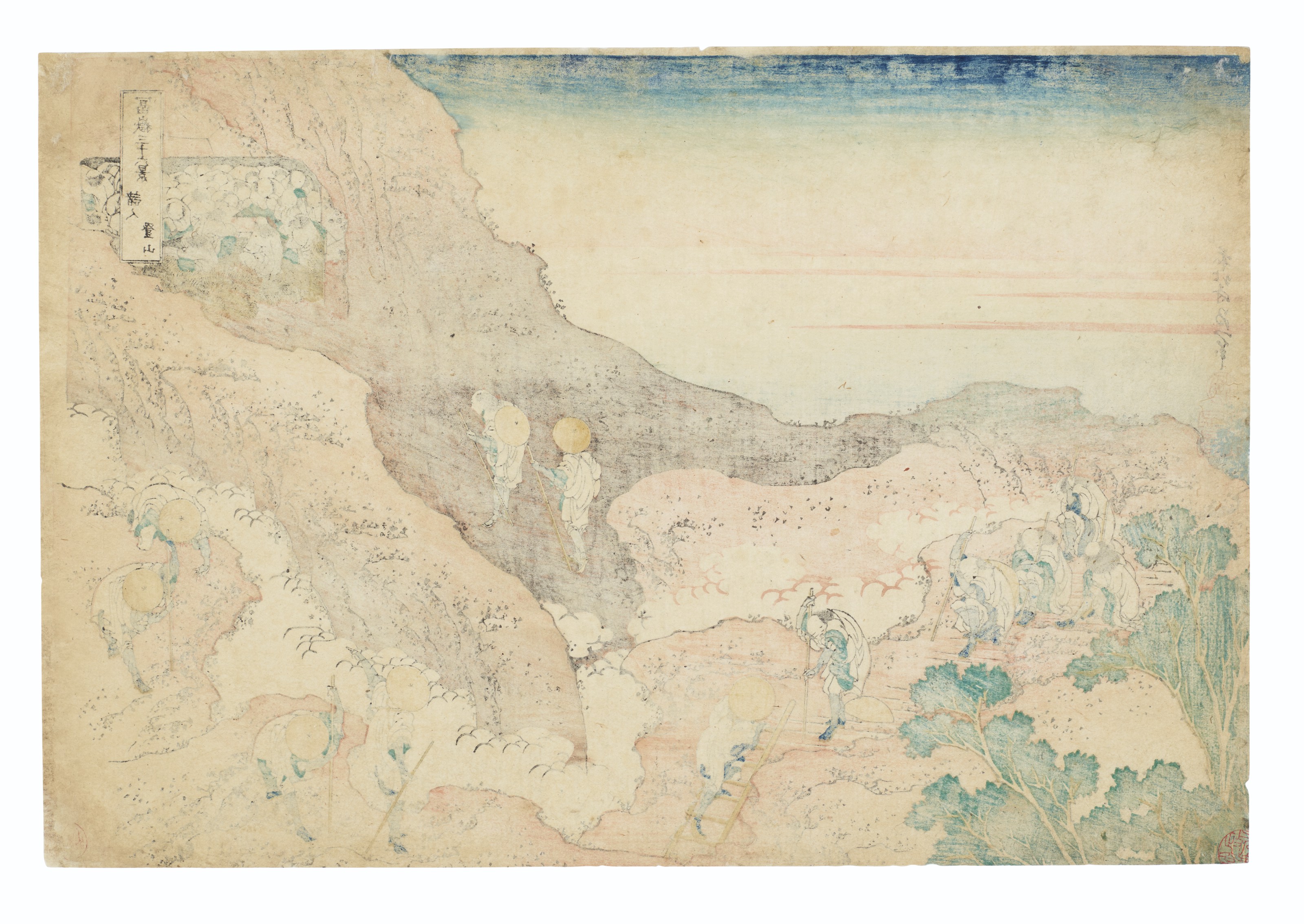 Katsushika Hokusai — Седзин тодзан (Группы альпинистов), изображение 2