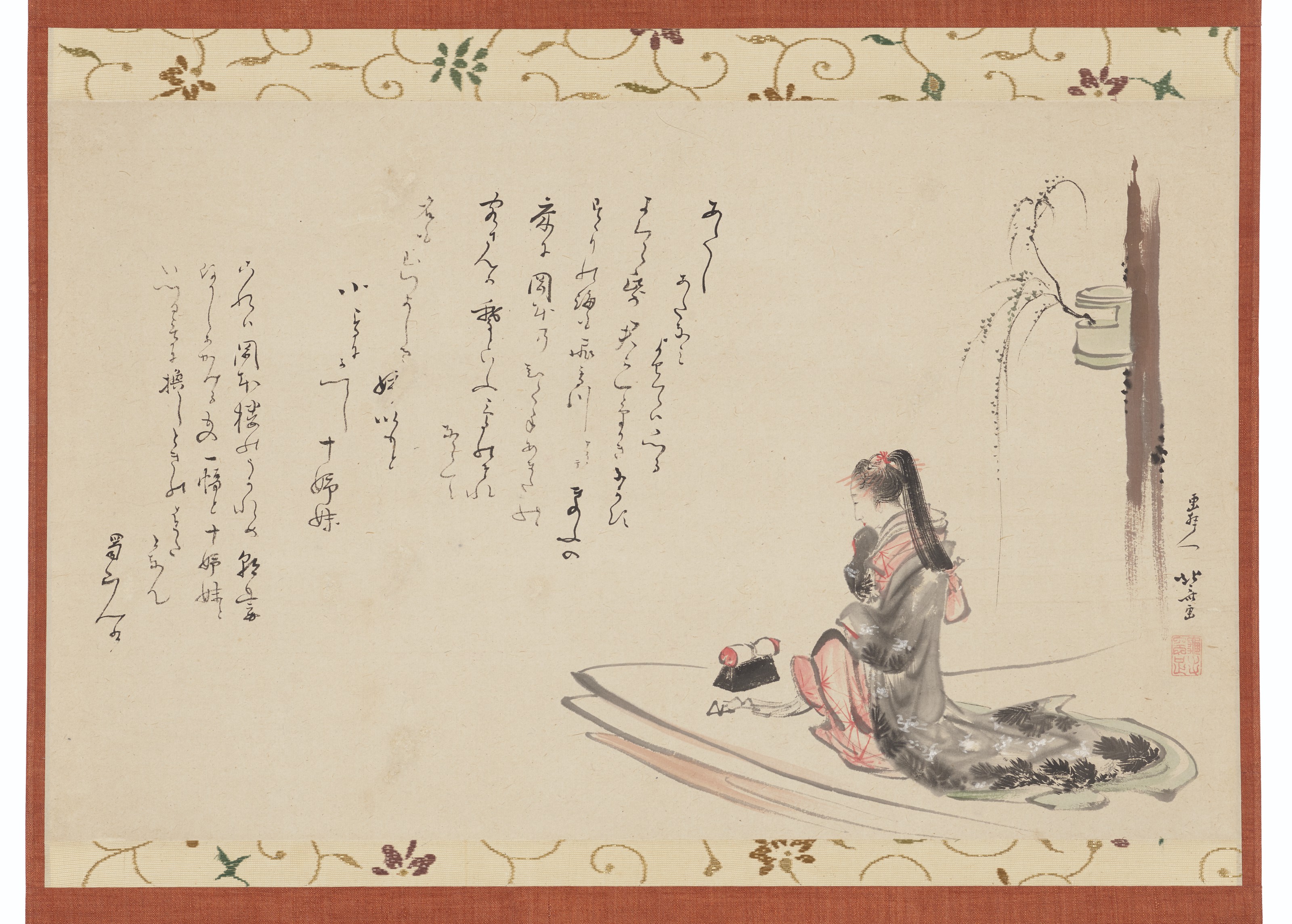 Katsushika Hokusai — Митате Асадзума бунэ (пародия на лодку Асадзума), 1804-05, изображение 7