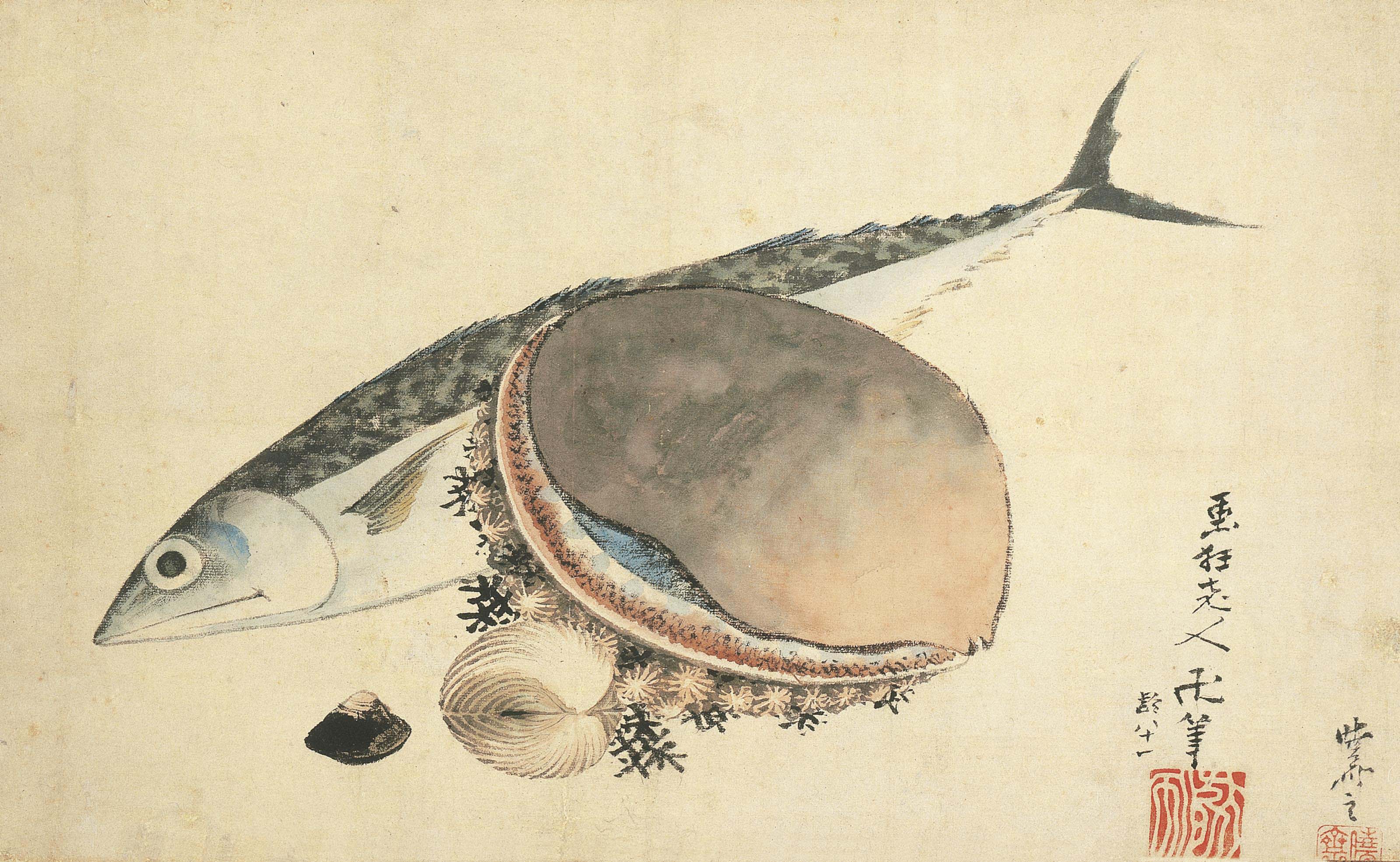 Katsushika Hokusai — Макрель и морские раковины, 1840 год