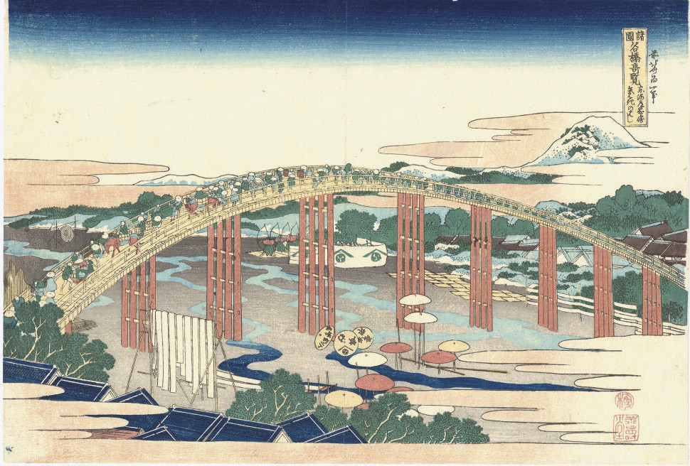 Katsushika Hokusai — Кацусика Хокусай (1760-1849)