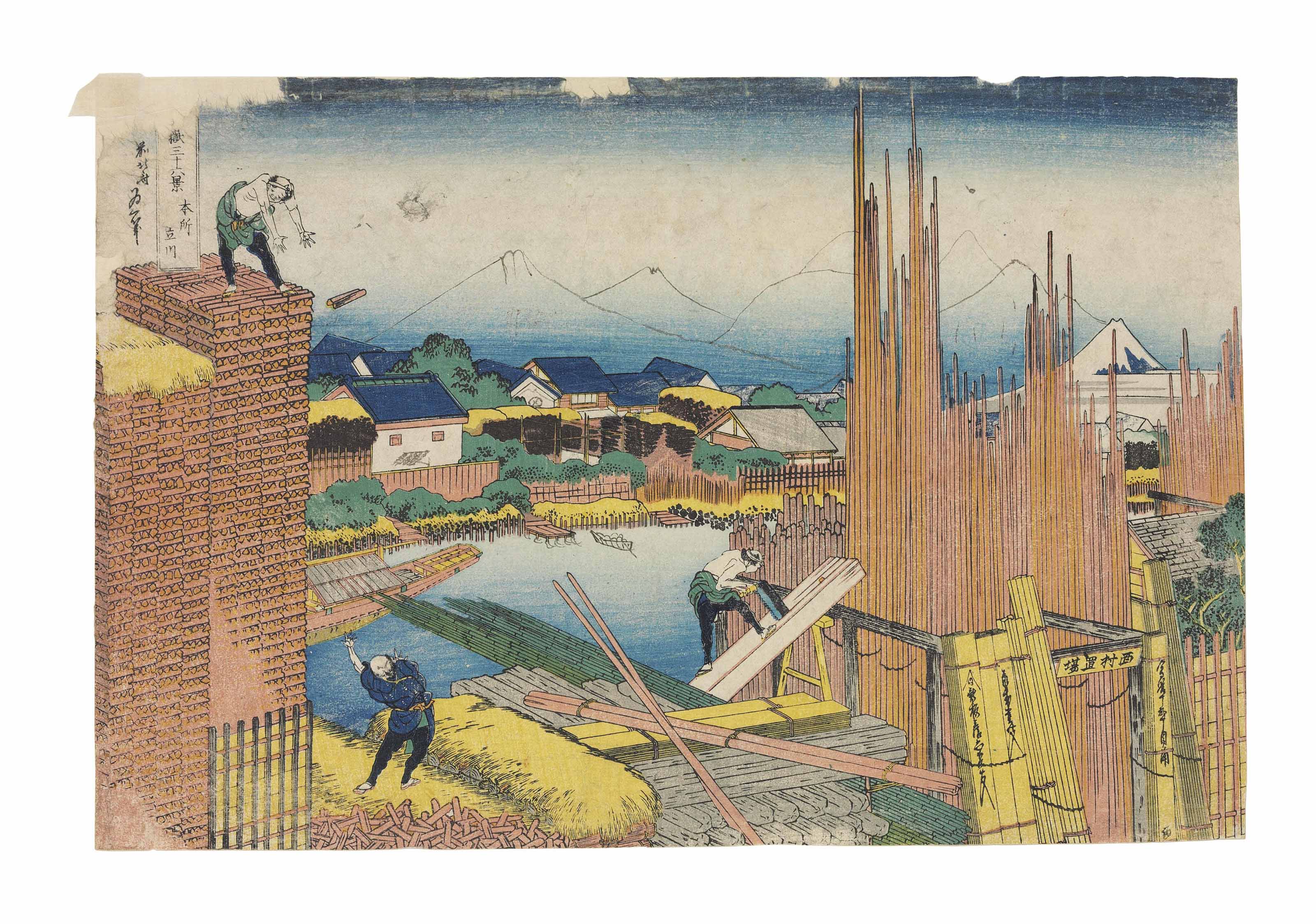 Katsushika Hokusai — Хондзе Татэкава (Tatekawa in Honjo), из серии "Фугаку сандзюроккэй" ("Тридцать шесть видов горы Фудзи")