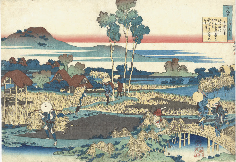 Katsushika Hokusai — Кацусика Хокусай (1760-1849)