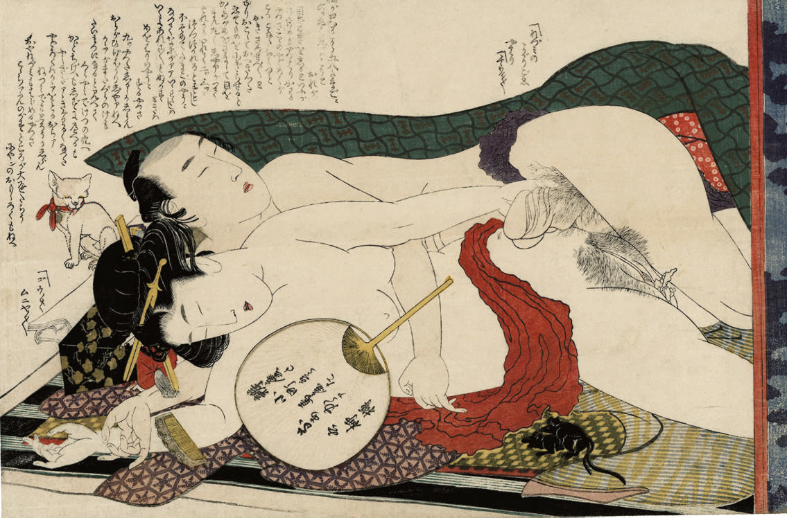 Katsushika Hokusai — КАЦУСИКА ХОКУСАЙ (1760-1849)