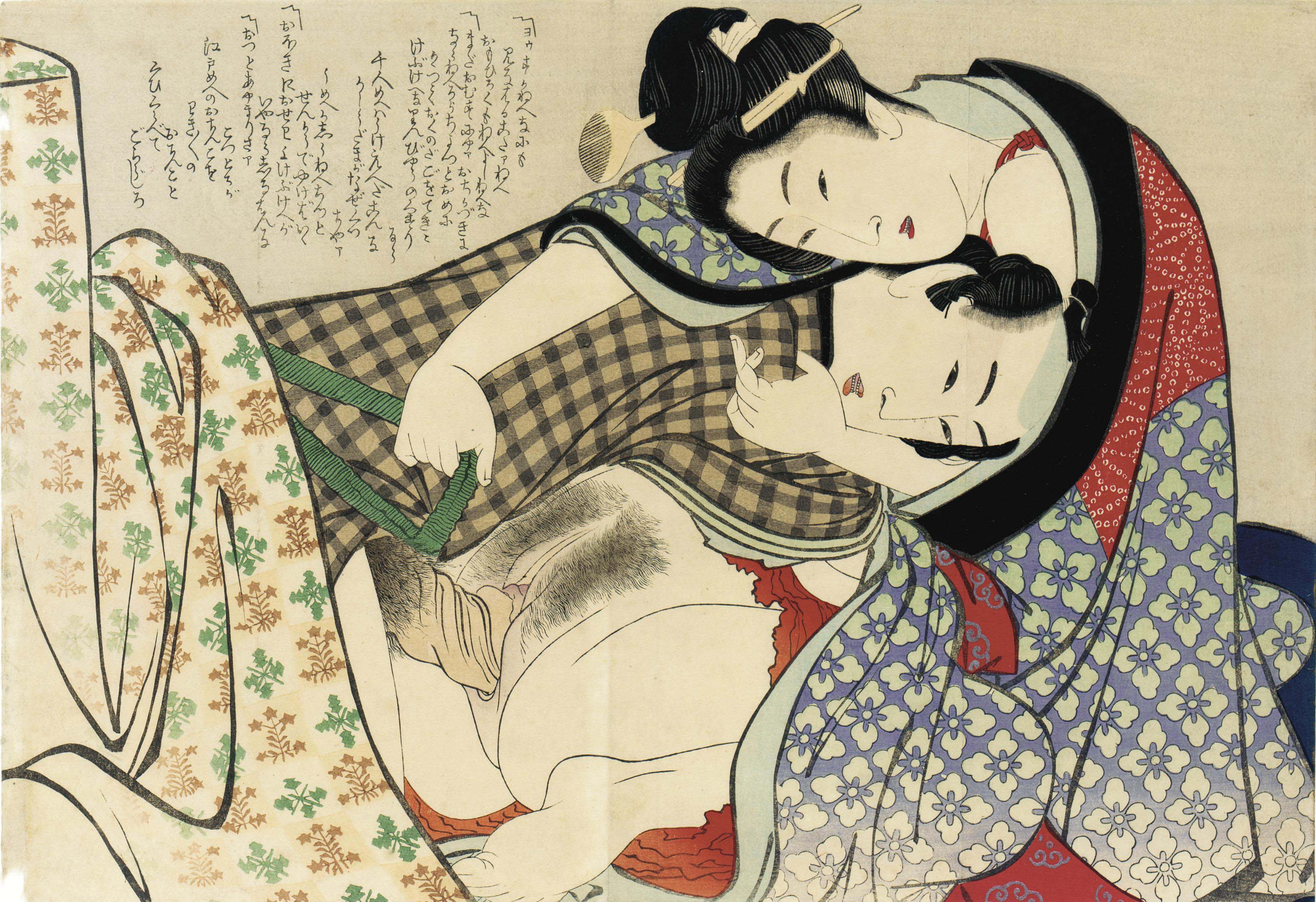 Katsushika Hokusai — Двенадцать эротических принтов в стиле Кацусики Хокусая