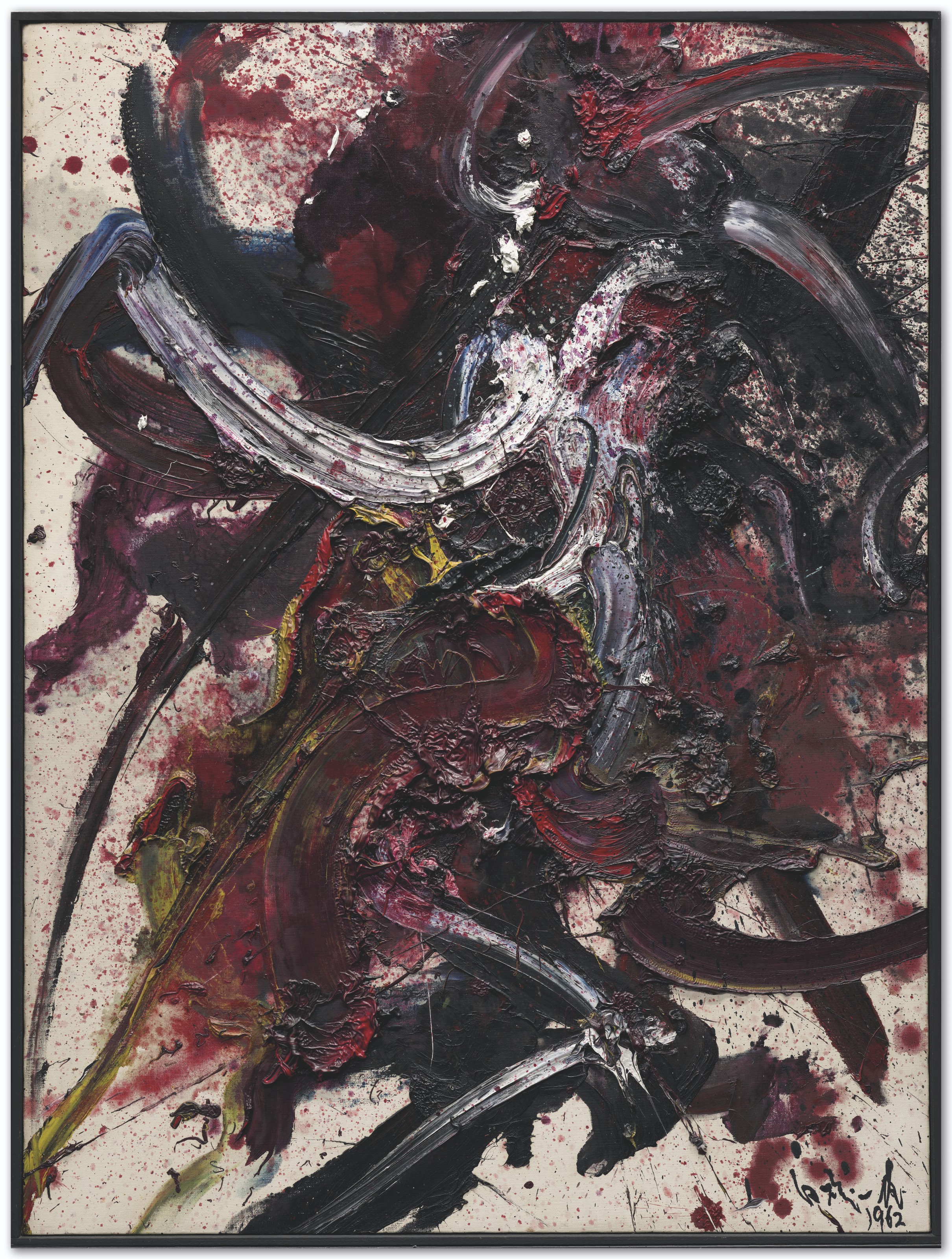 Kazuo Shiraga — Т 56, изображение 2