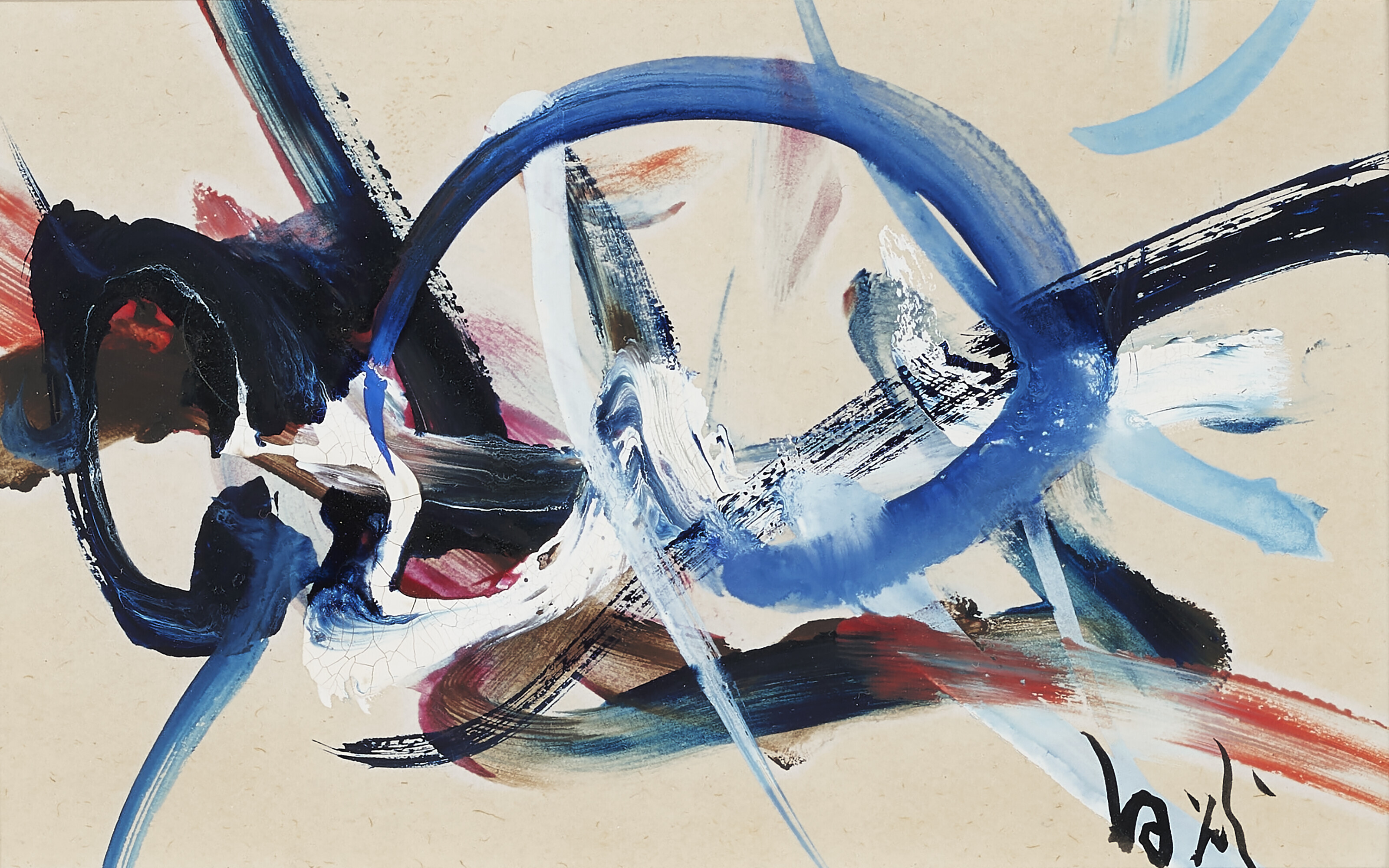 Kazuo Shiraga — Без названия