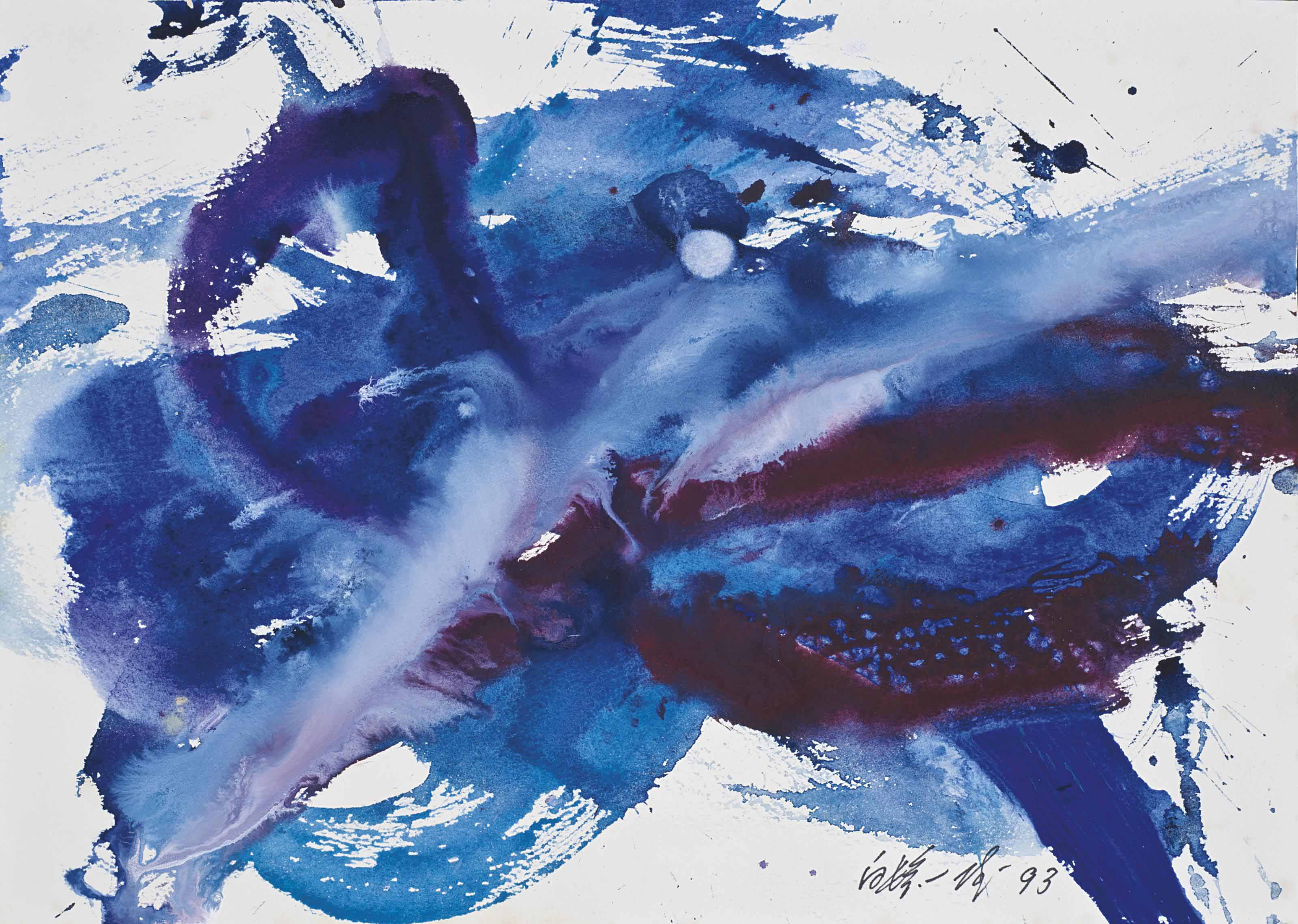 Kazuo Shiraga — Без названия