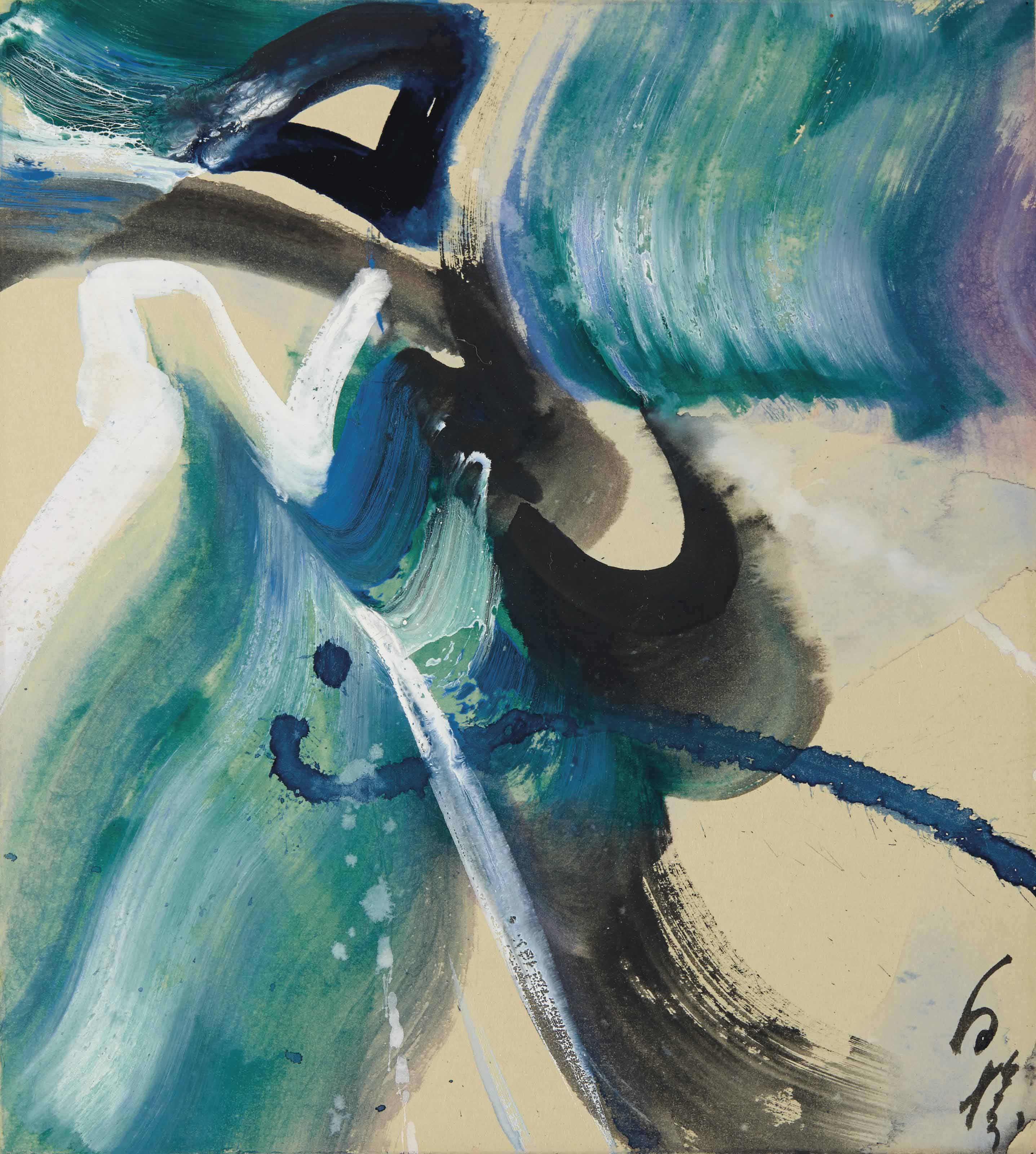 Kazuo Shiraga — Изумруд