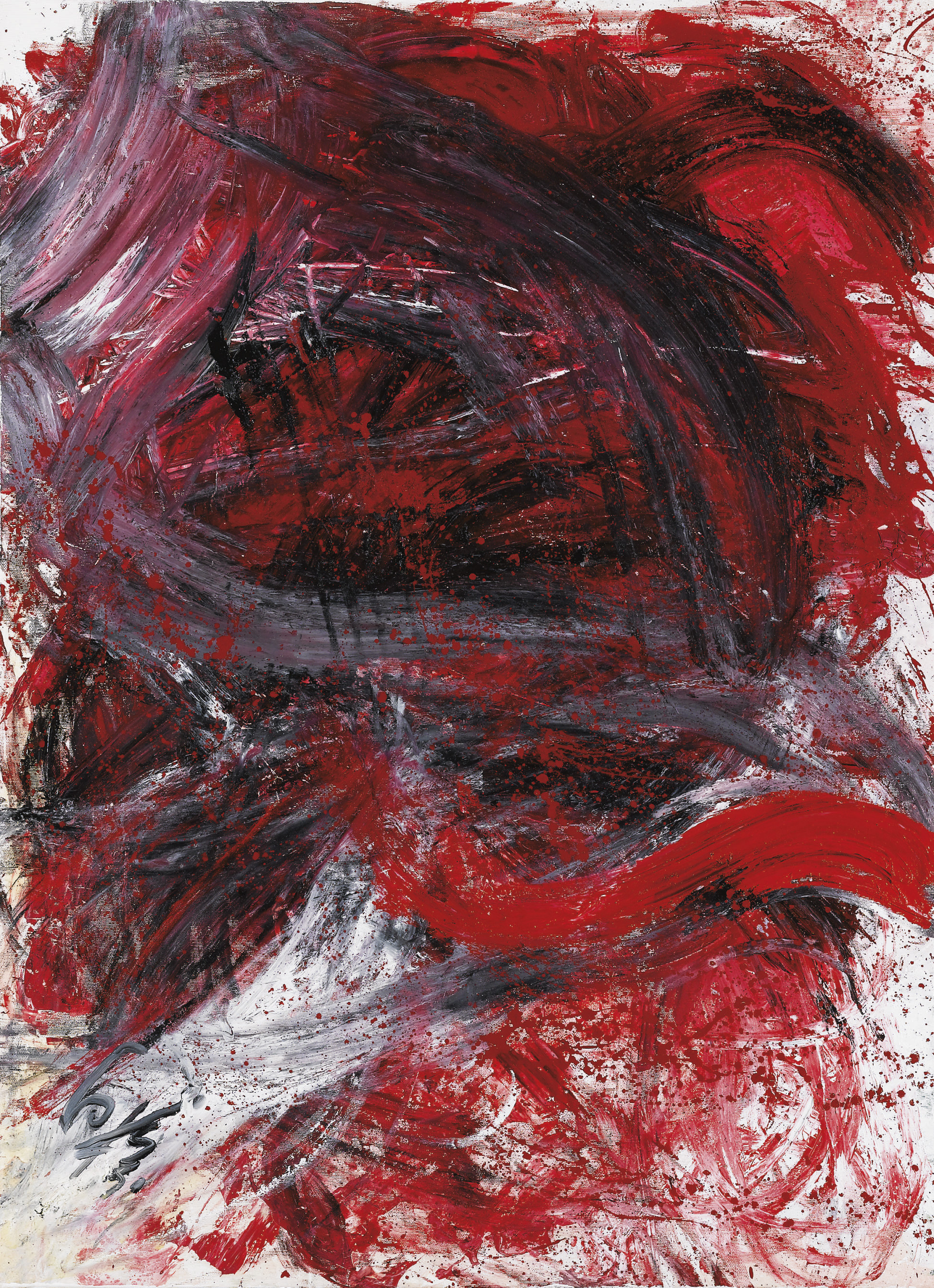 Kazuo Shiraga — Нагаме сеши ма ни