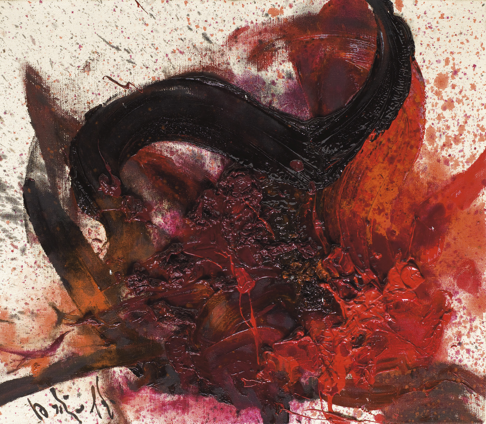 Kazuo Shiraga — Без титра