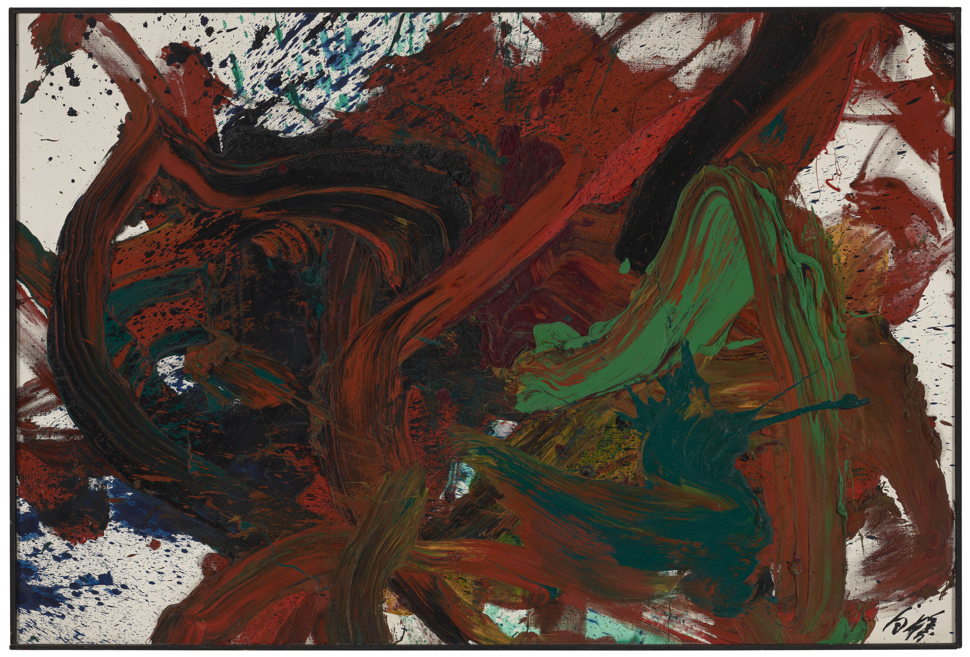 Kazuo Shiraga — Киока Кенро