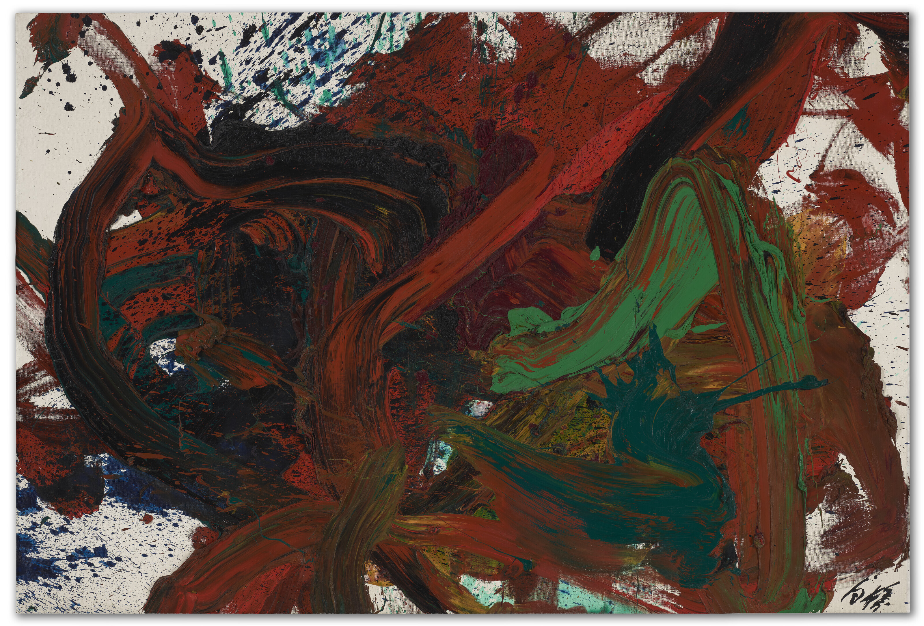 Kazuo Shiraga — Киока Кенро, изображение 2