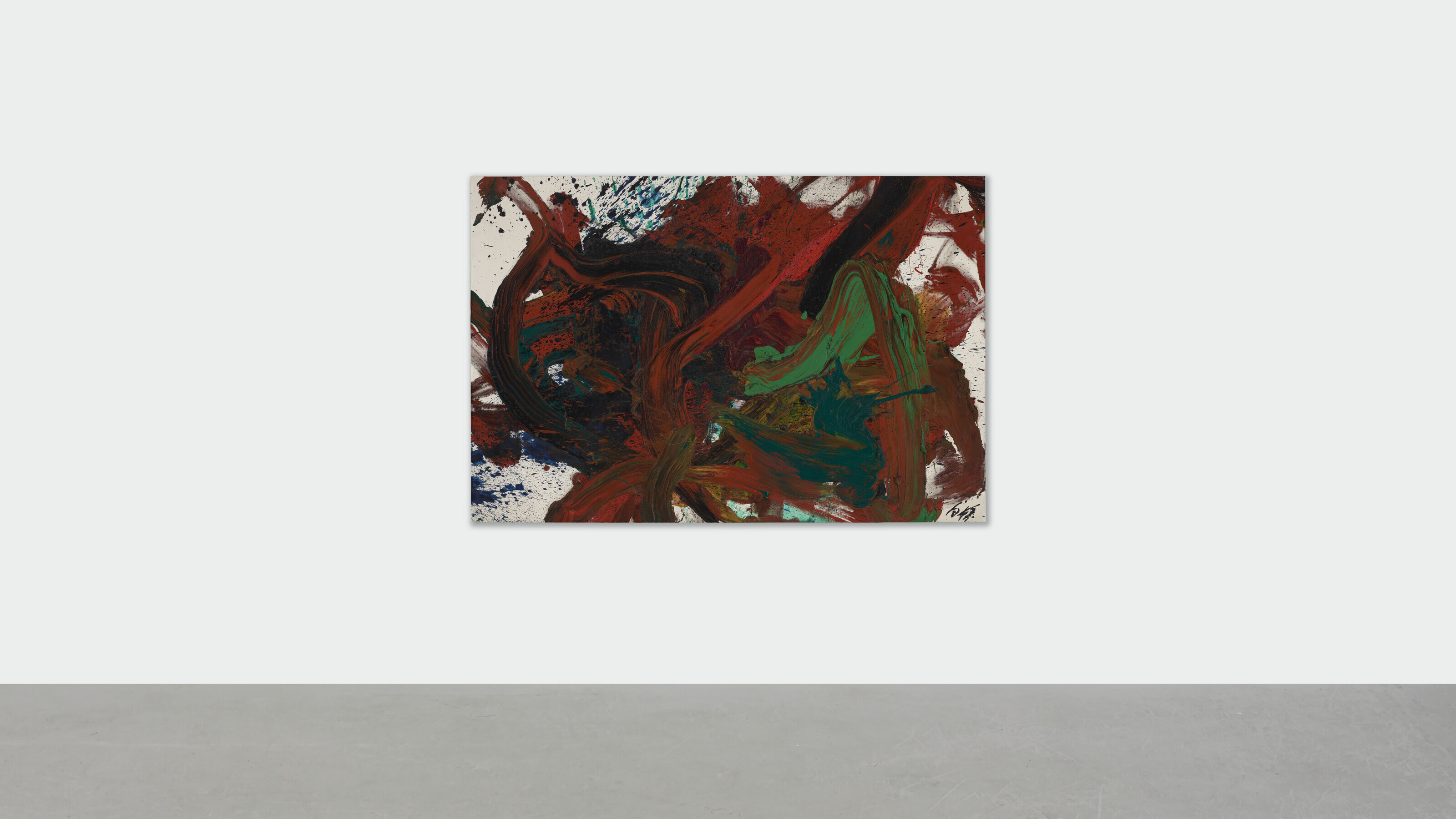 Kazuo Shiraga — Киока Кенро, изображение 3