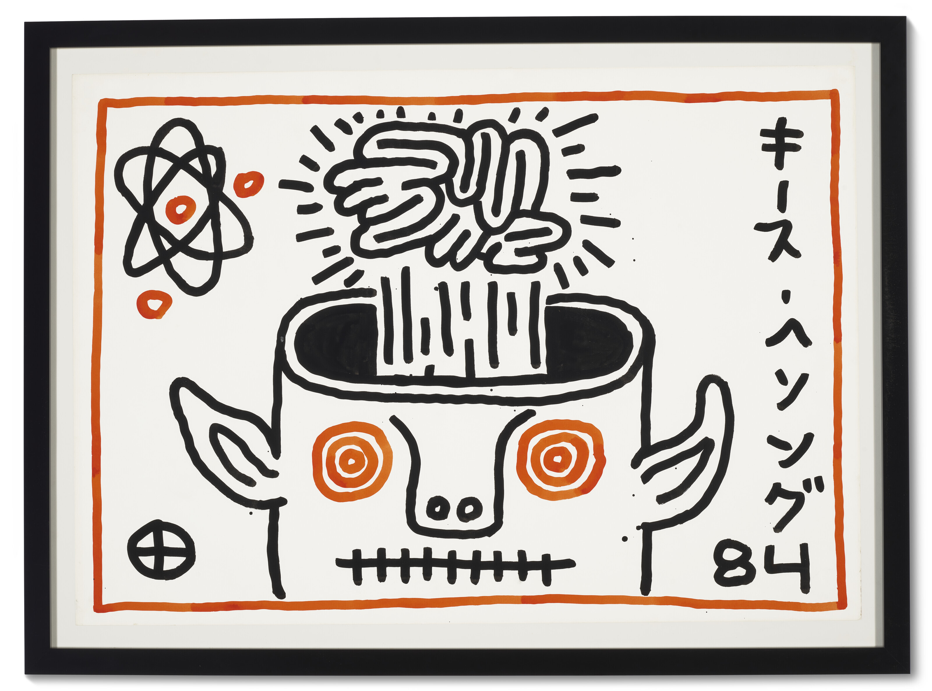 Keith Haring — Без названия, изображение 2