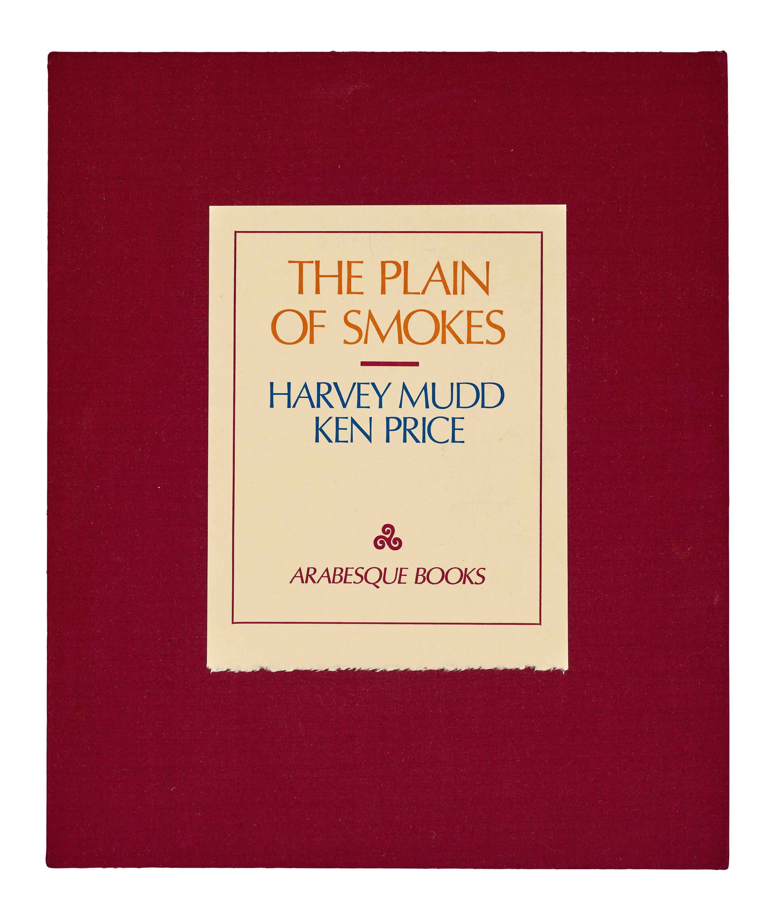 Ken Price — Равнина дымов, изображение 2