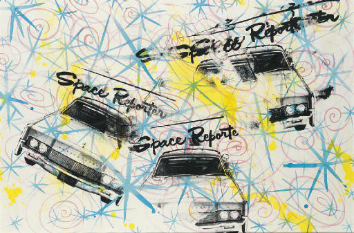 Kenny Scharf — Без названия (Космический репортер)