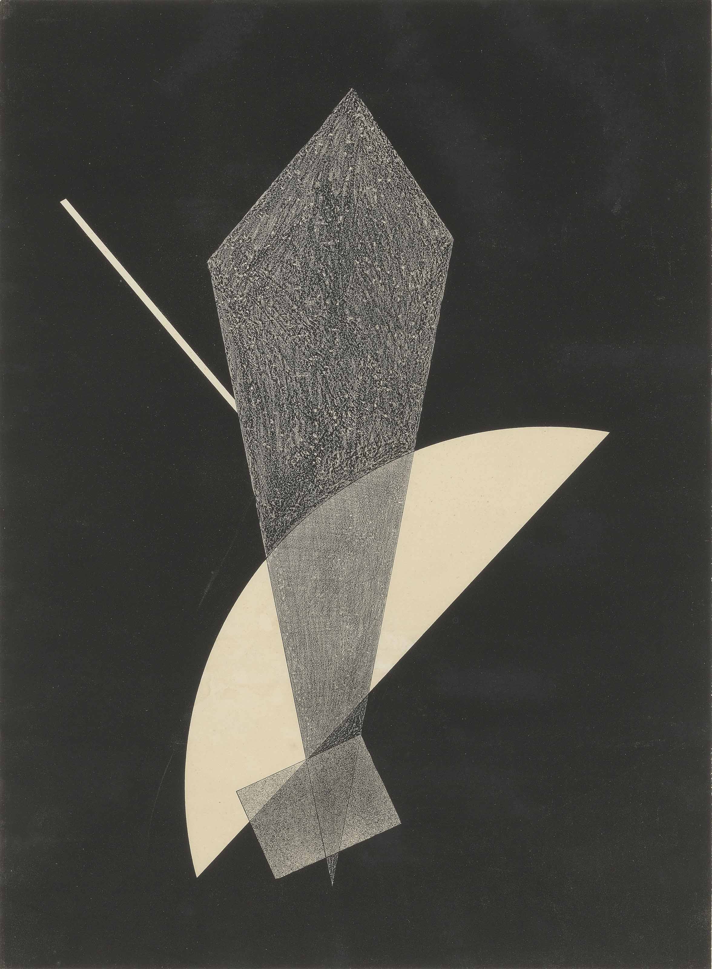 László Moholy-Nagy — Konstrucktion V, from: 6. Kestner-Mappe 6 Konstruktionen