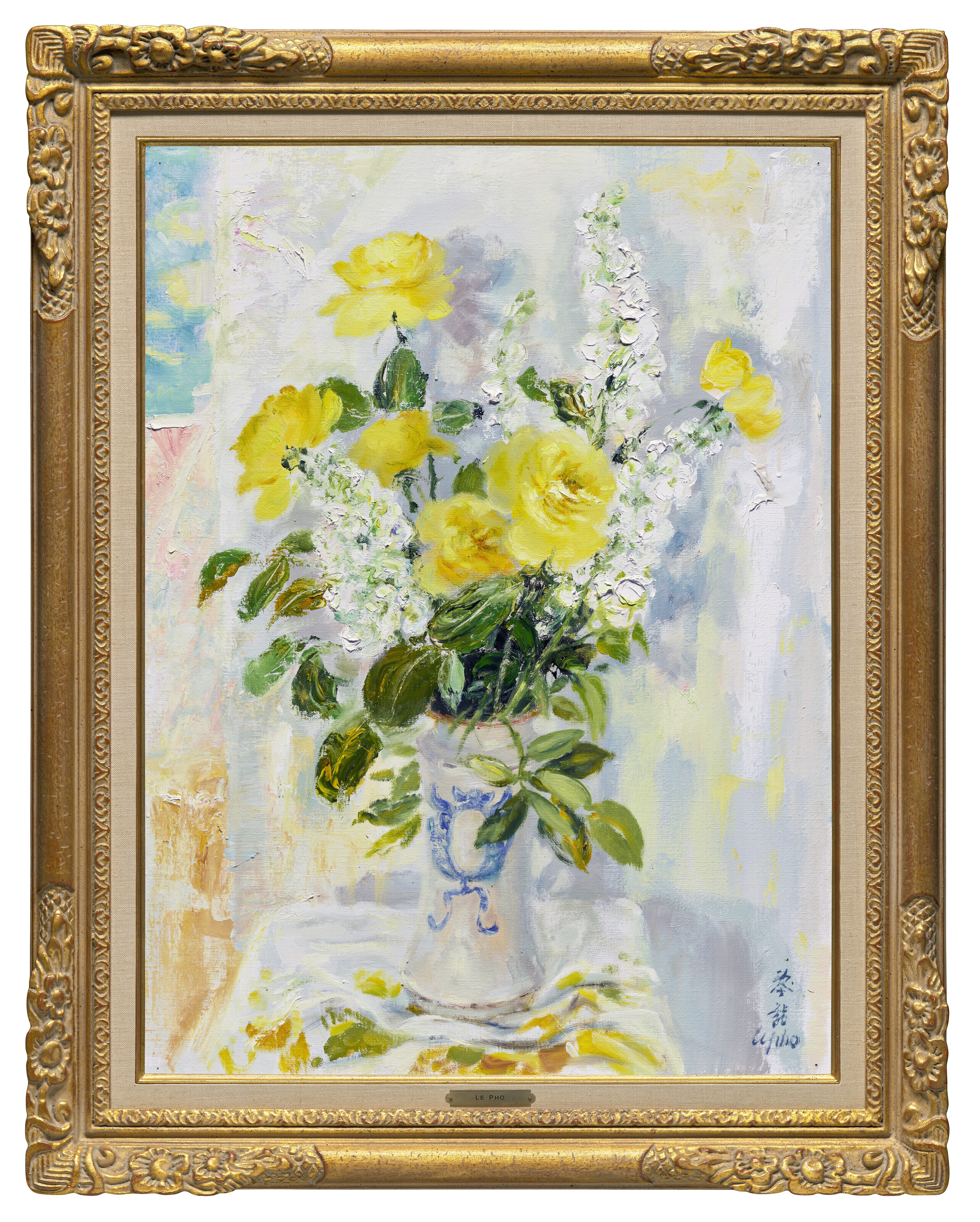Le Pho — Le vase delft (Делфтская ваза), изображение 2