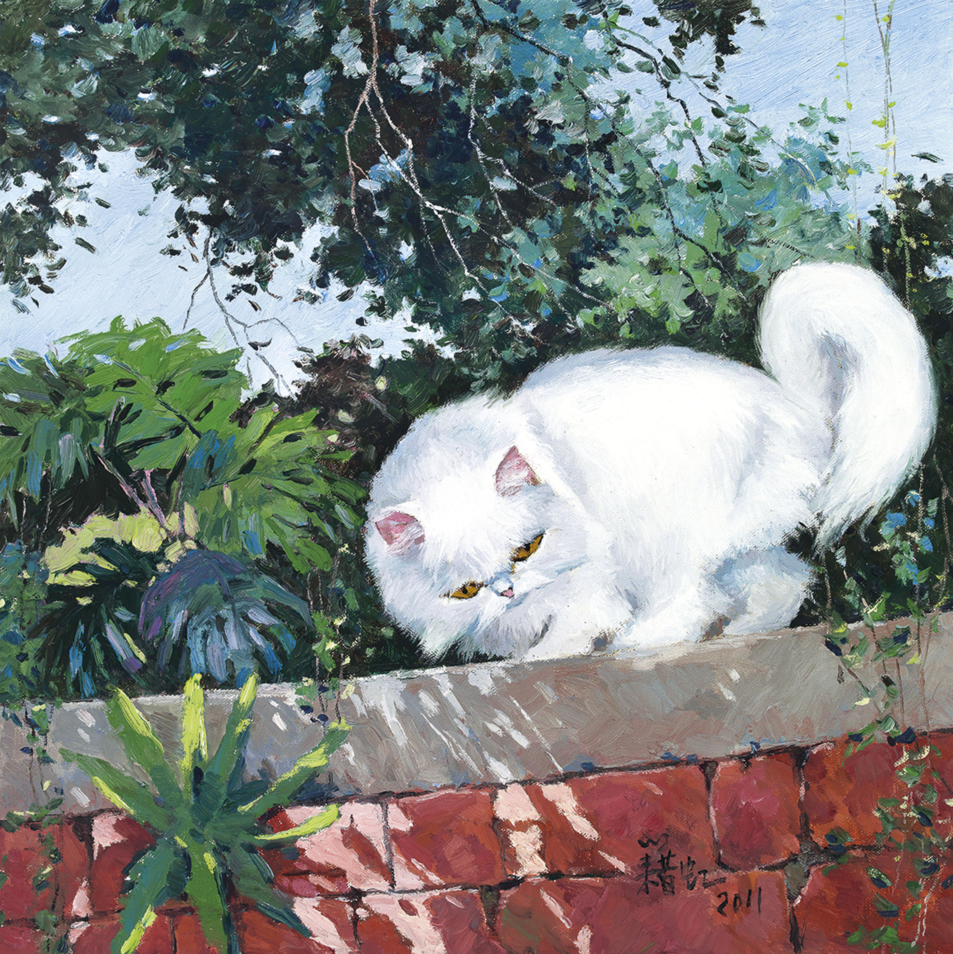 Lee Fong — ЧИ ХОНГ