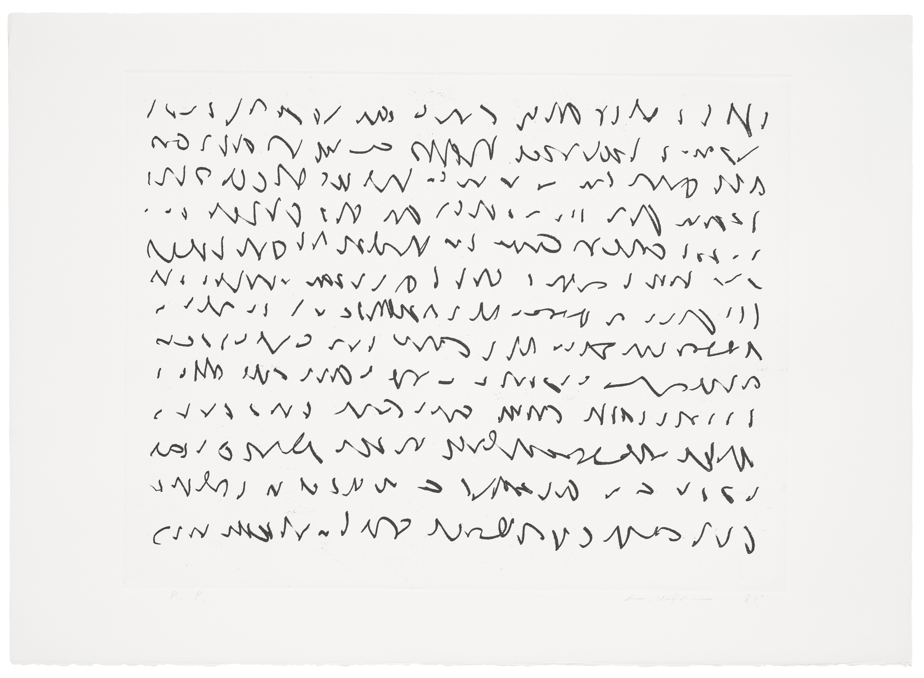 Lee Ufan — Из строки II, изображение 2