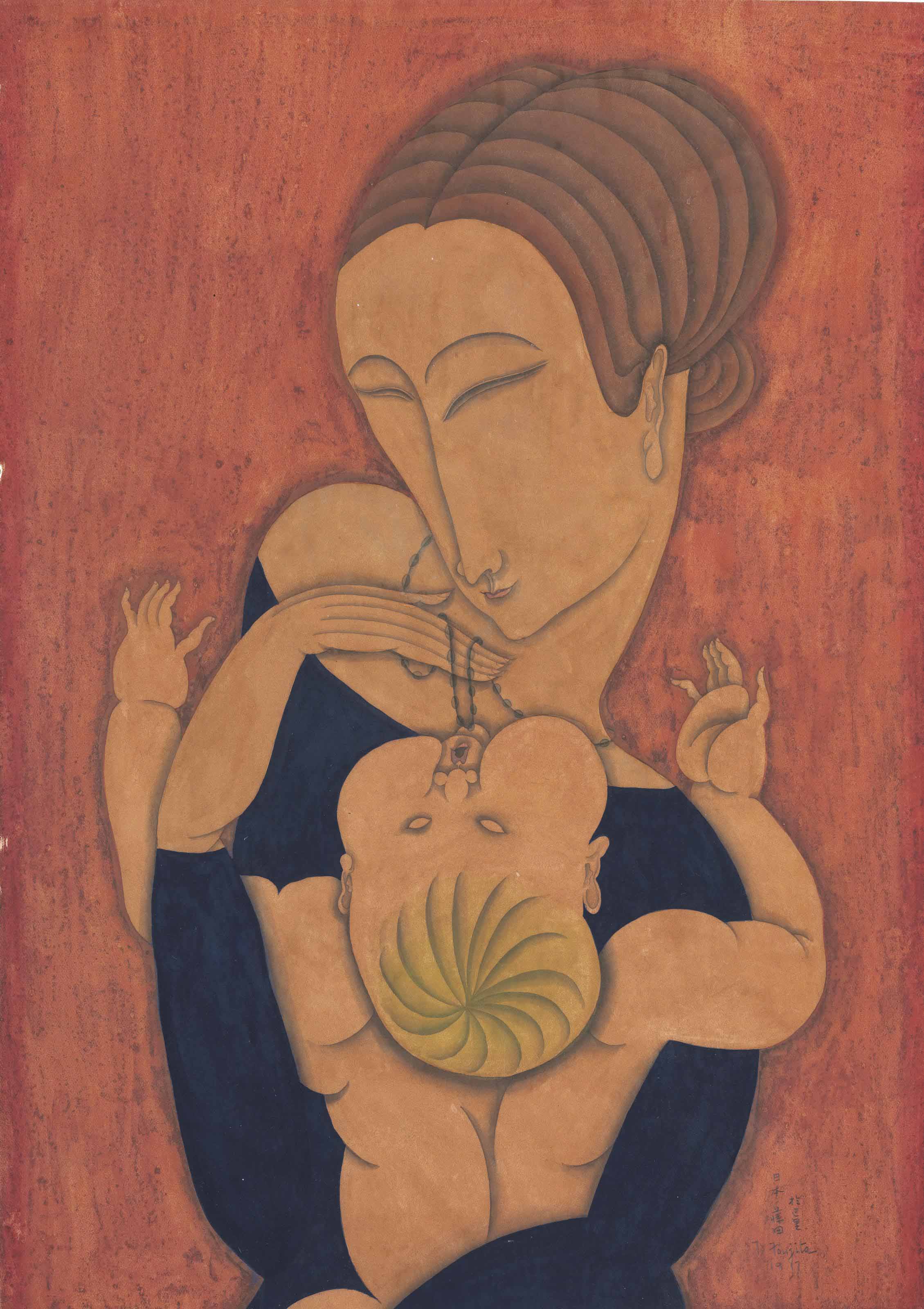 Léonard Tsuguharu Foujita — Мать с приветом