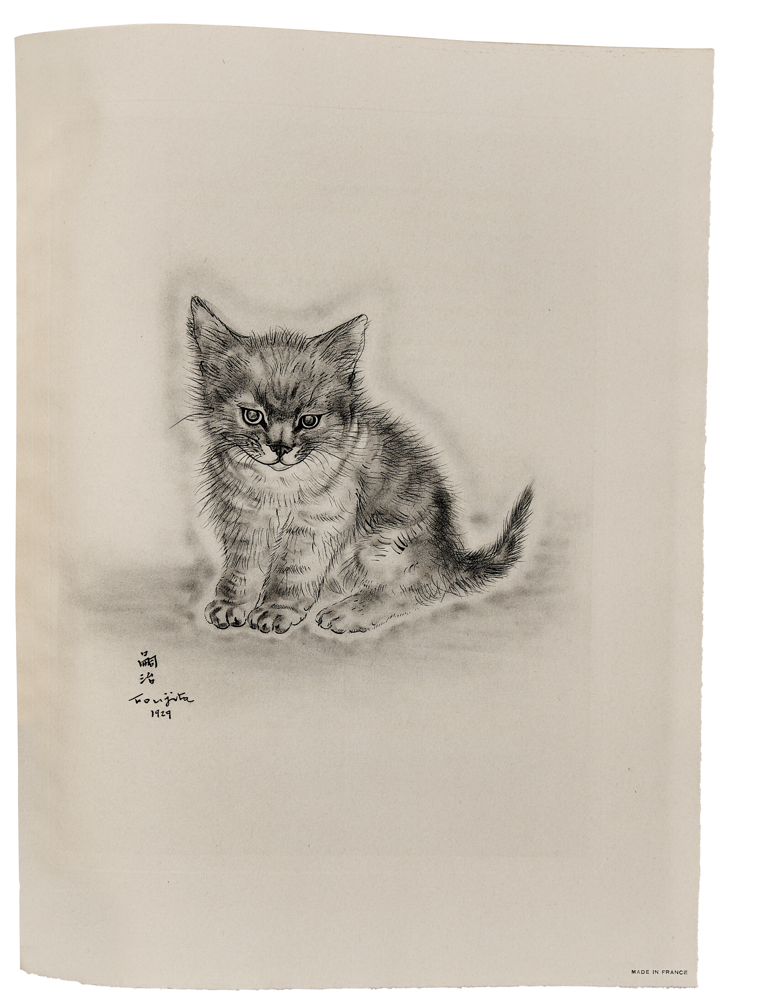 Léonard Tsuguharu Foujita — Книга о кошках, изображение 7