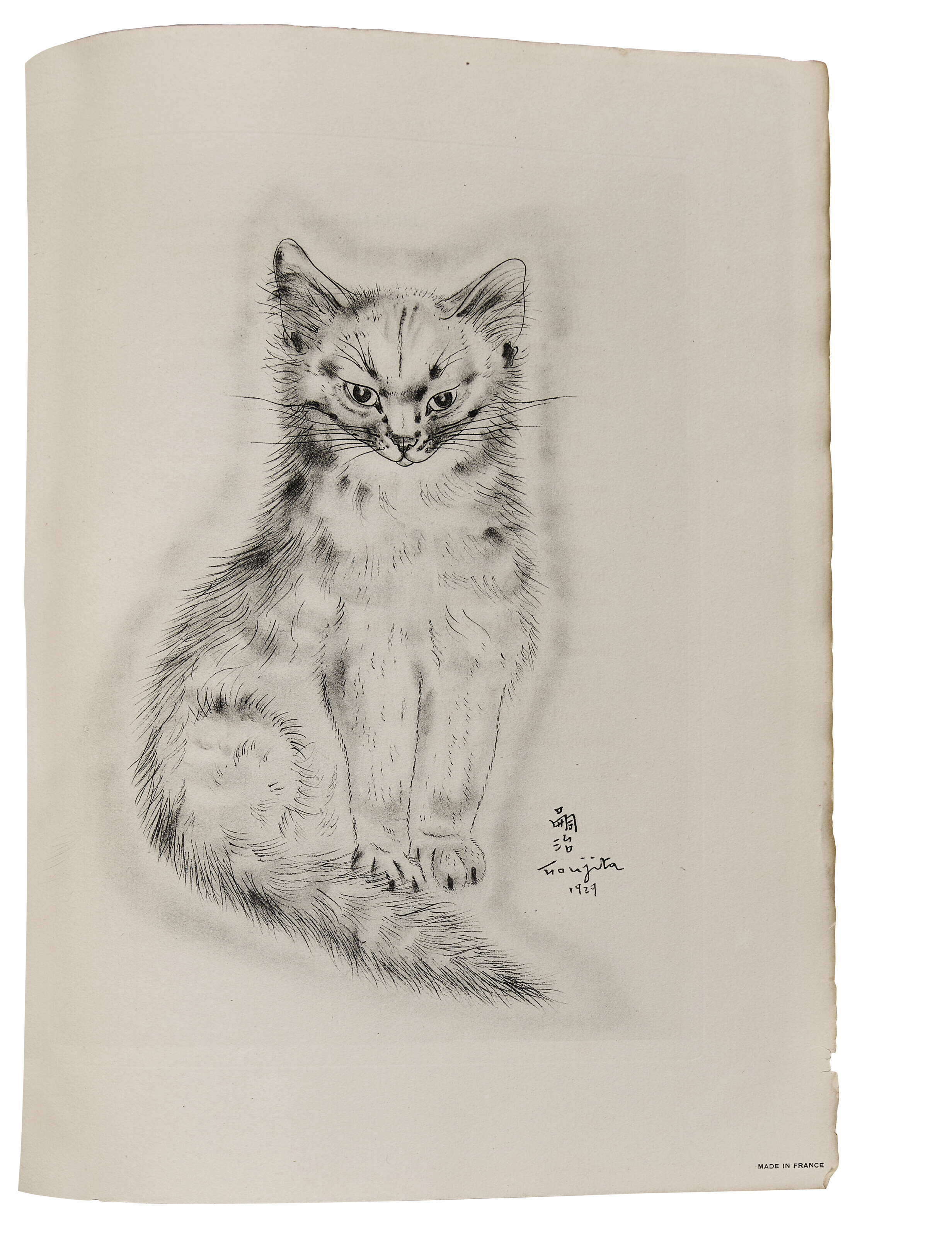 Léonard Tsuguharu Foujita — Книга о кошках, изображение 8