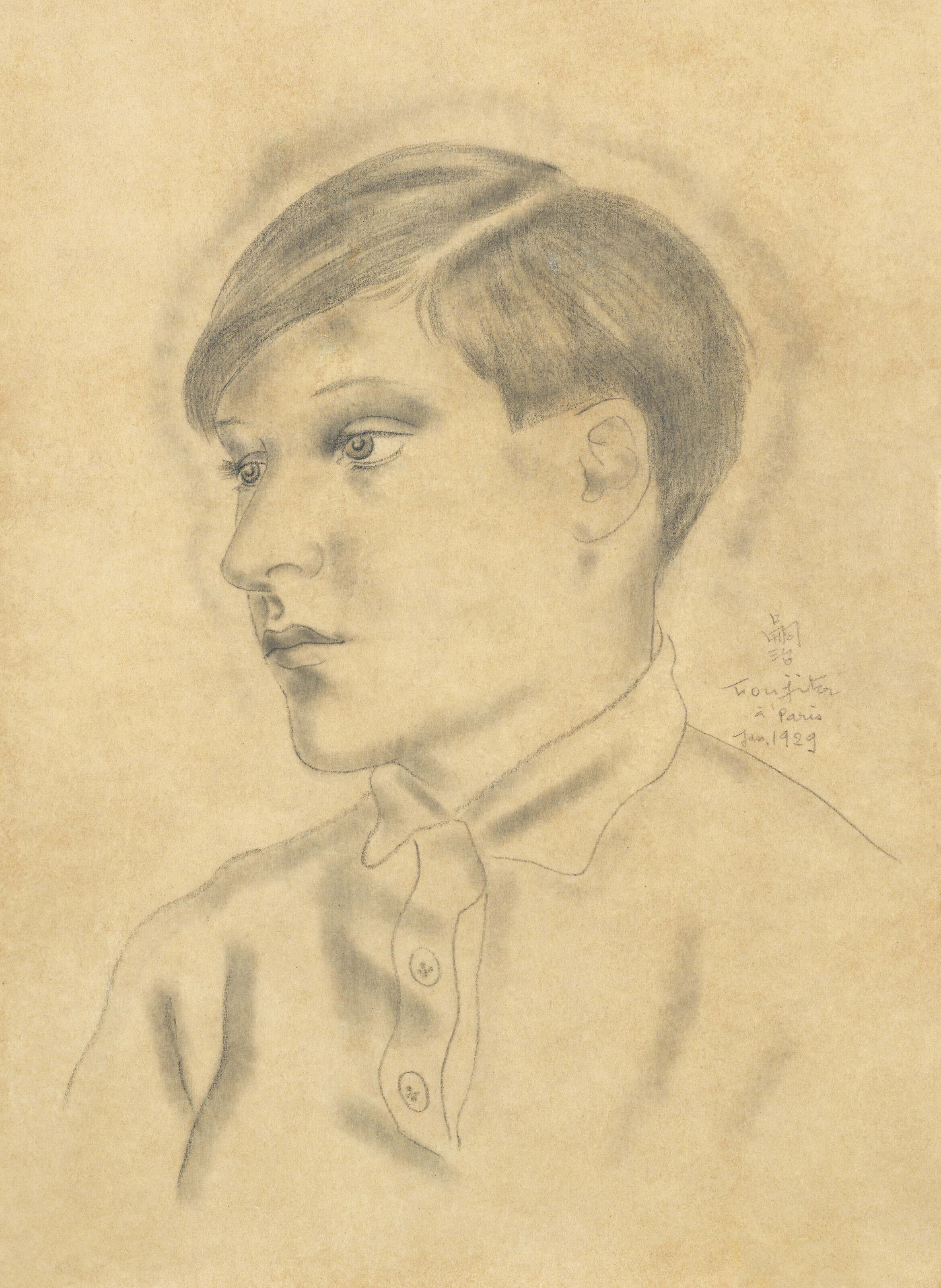 Léonard Tsuguharu Foujita — Портрет де Юки, де труа-кварт