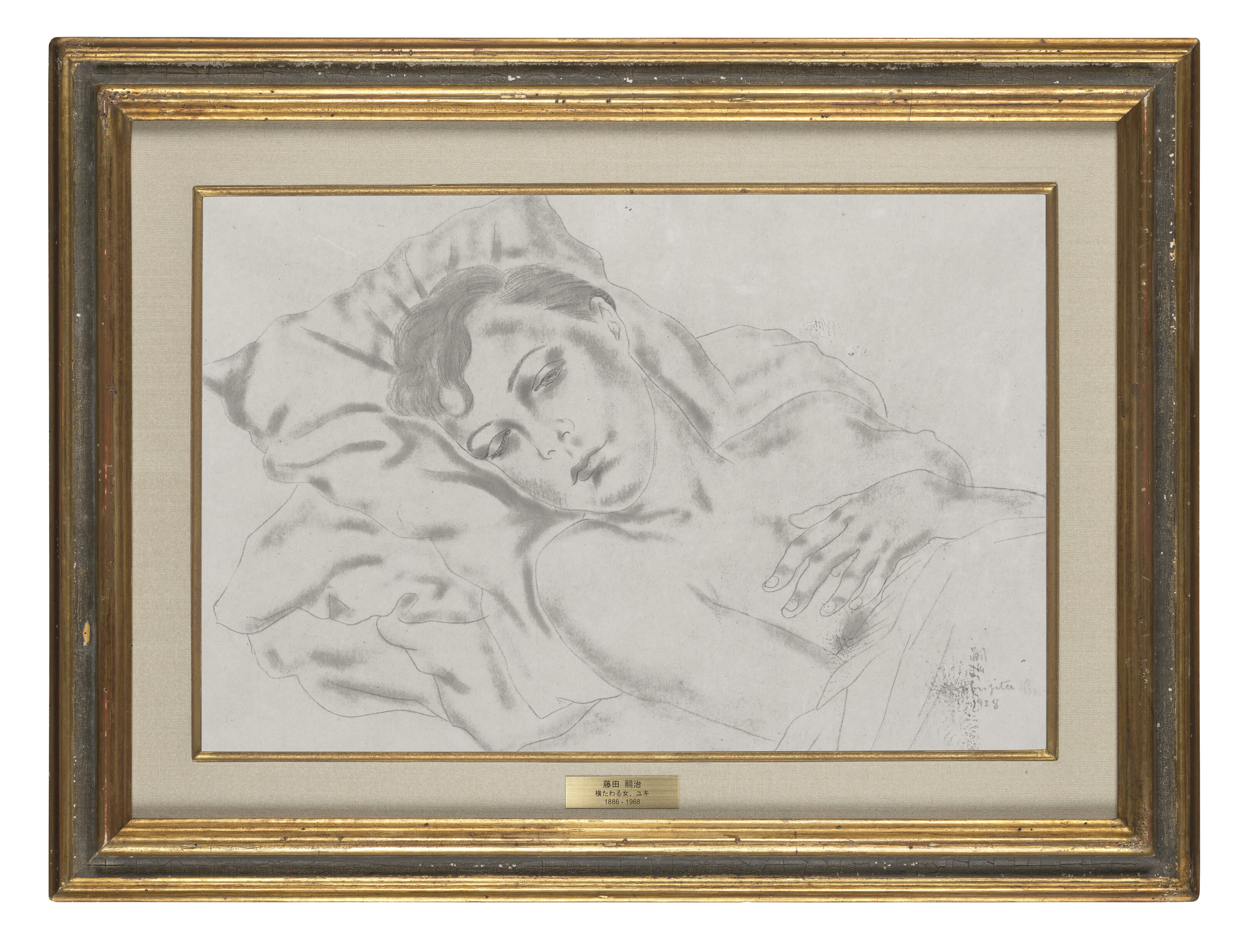 Léonard Tsuguharu Foujita — Любимая женщина, Еки, изображение 2