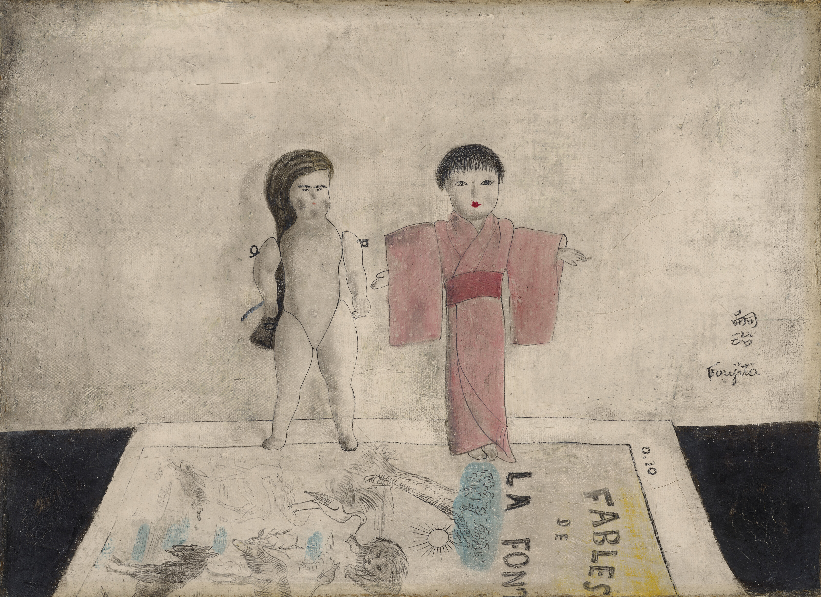 Léonard Tsuguharu Foujita — Пупсы