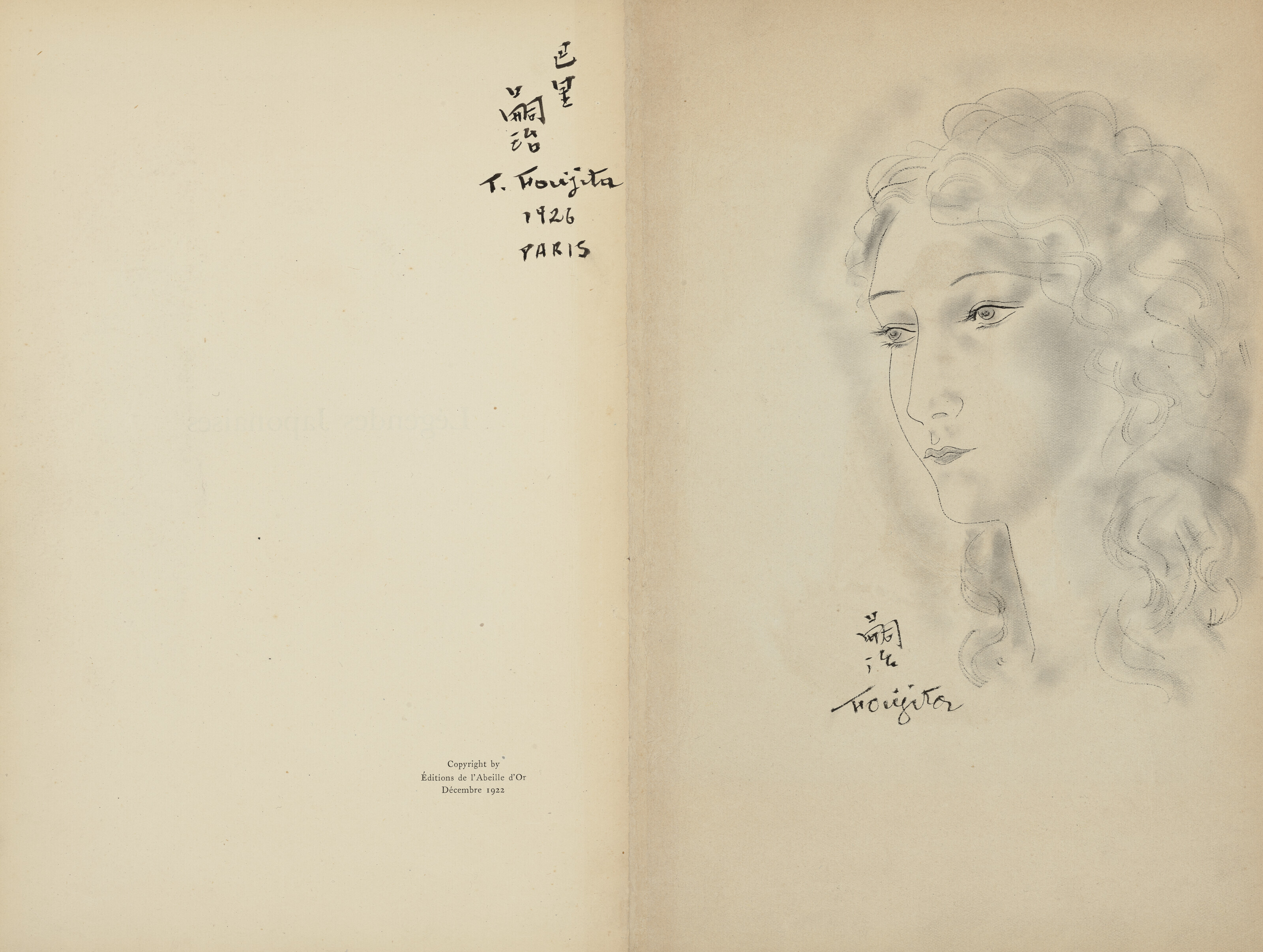 Léonard Tsuguharu Foujita — Портрет молодой женщины