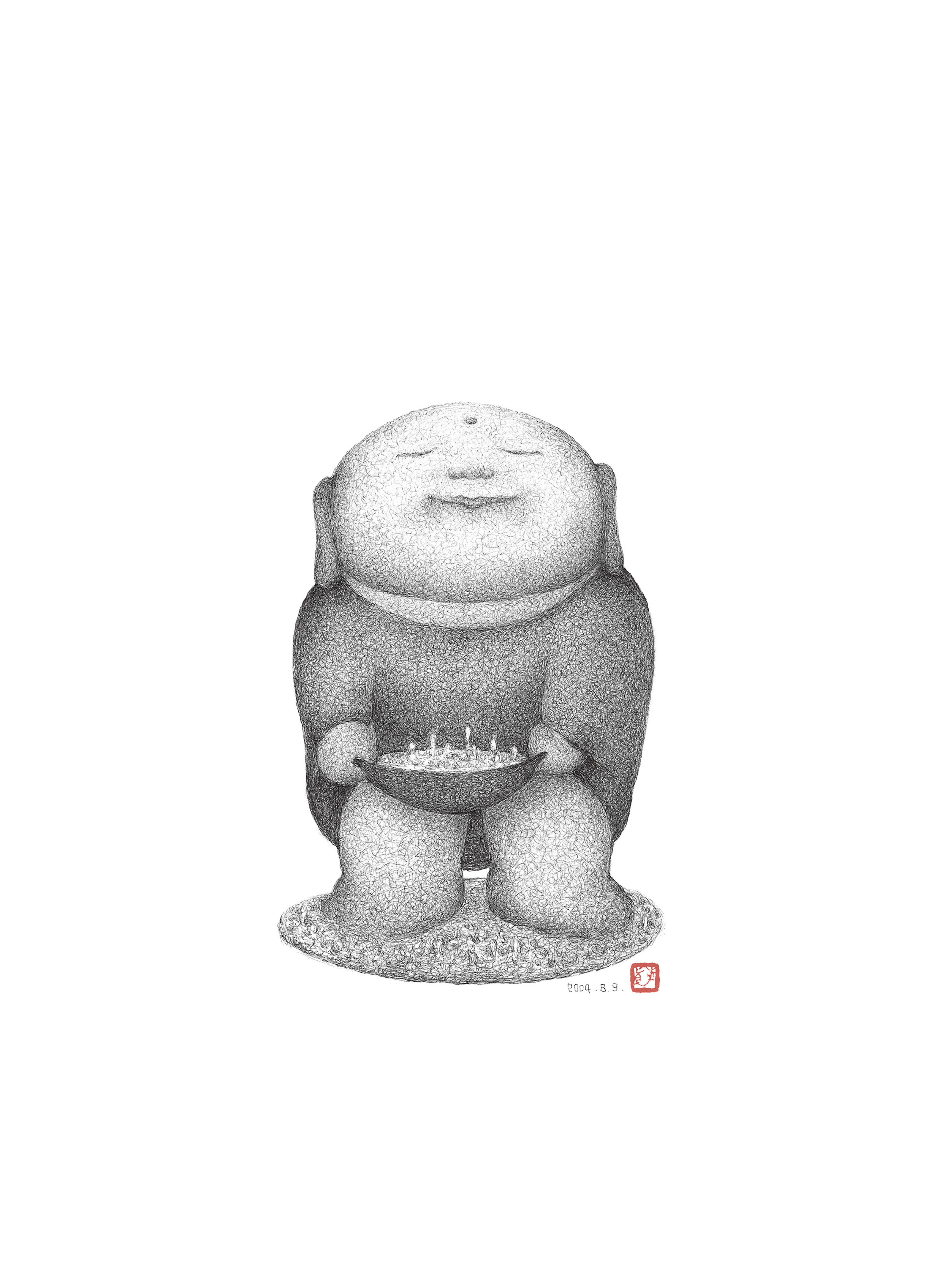 Li Chen — В поисках духовного пространства Книга-литография I, изображение 2