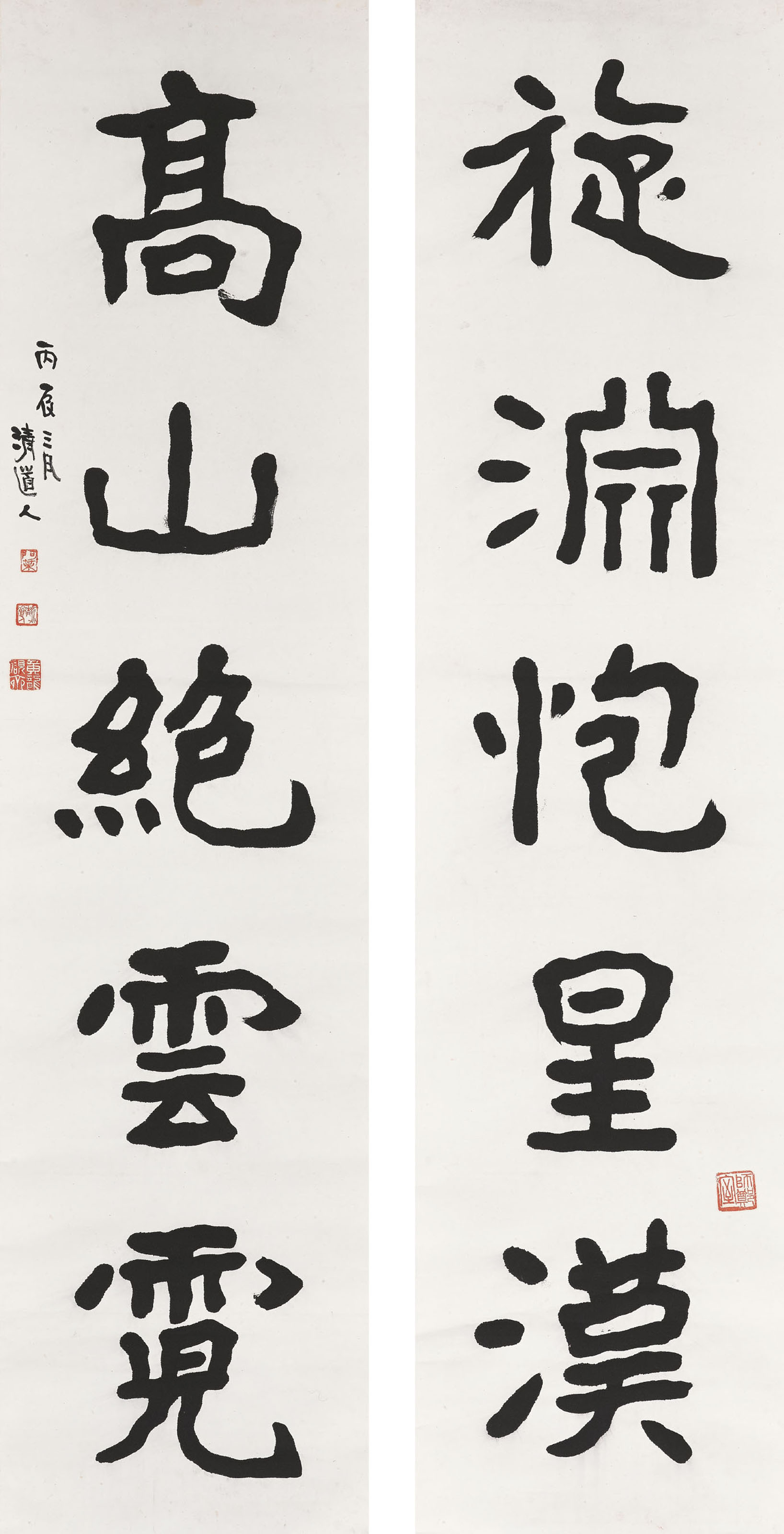 Li Chen — Каллиграфическое двустишие/Calligraphic Couplet