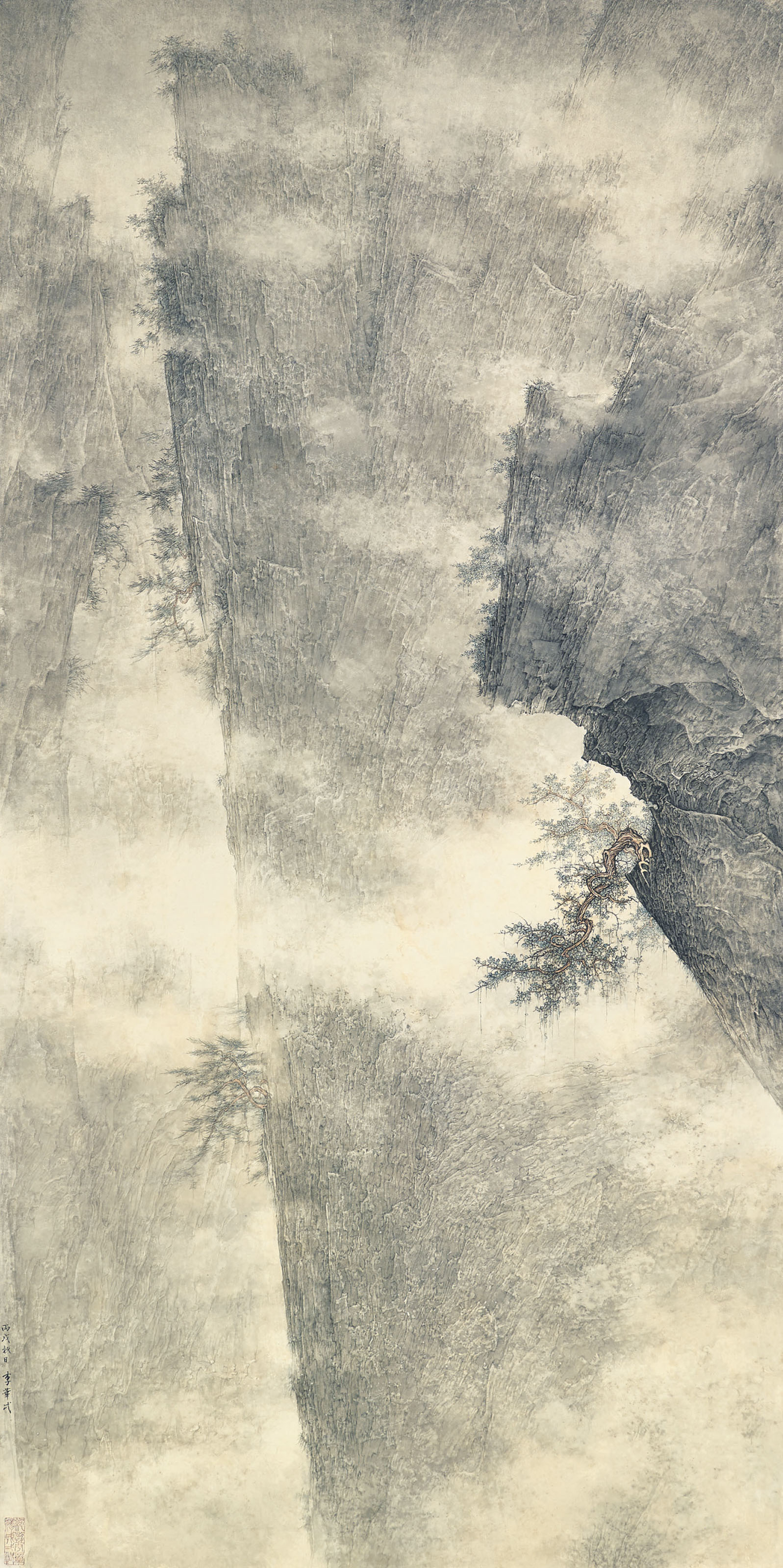 Li Huayi — Великолепные холмы и сосны