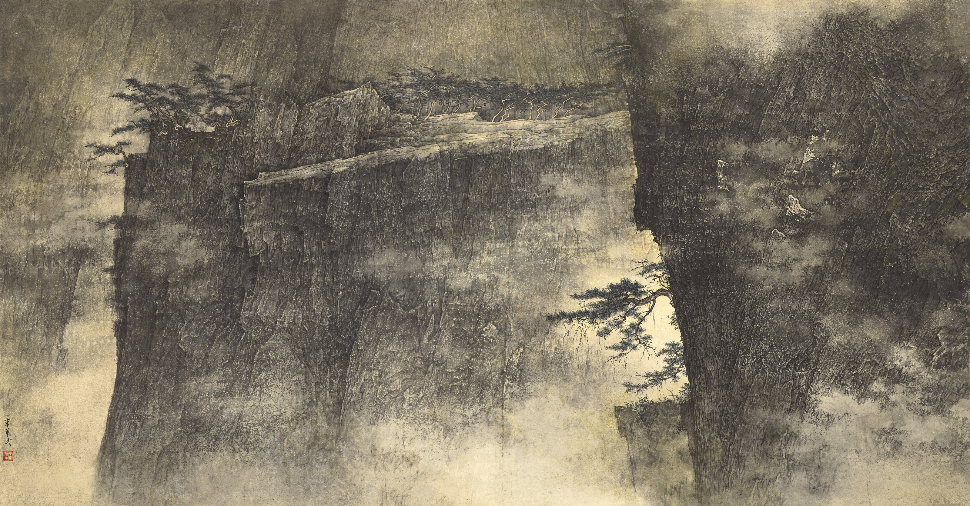 Li Huayi — Пейзаж