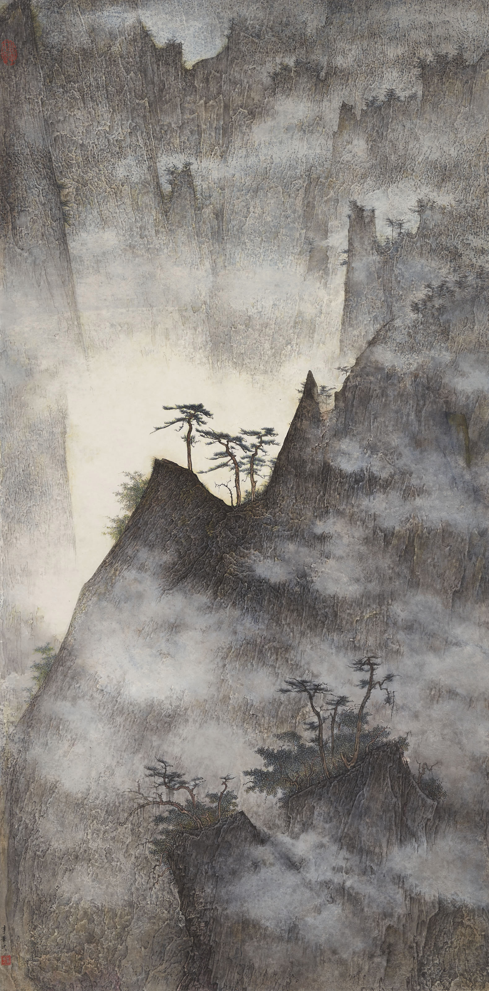 Li Huayi — Поднимающаяся гора