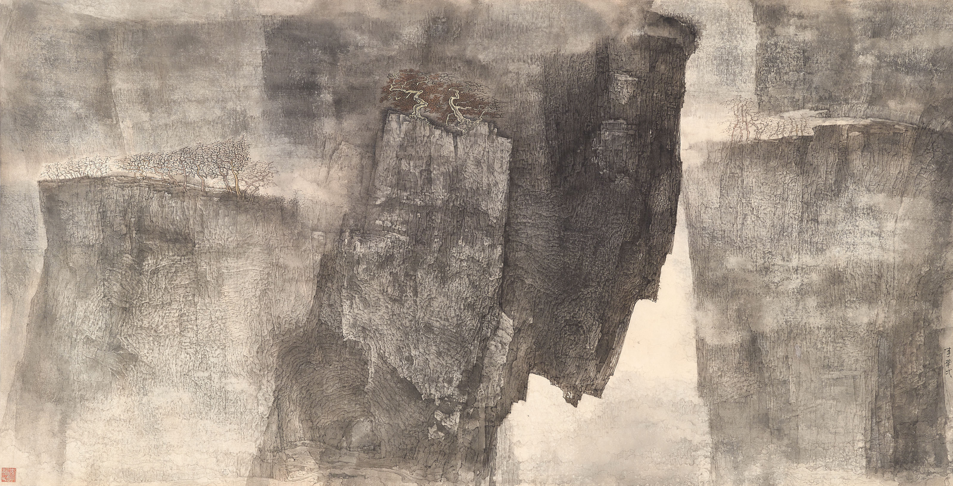 Li Huayi — Представление в дикой природе