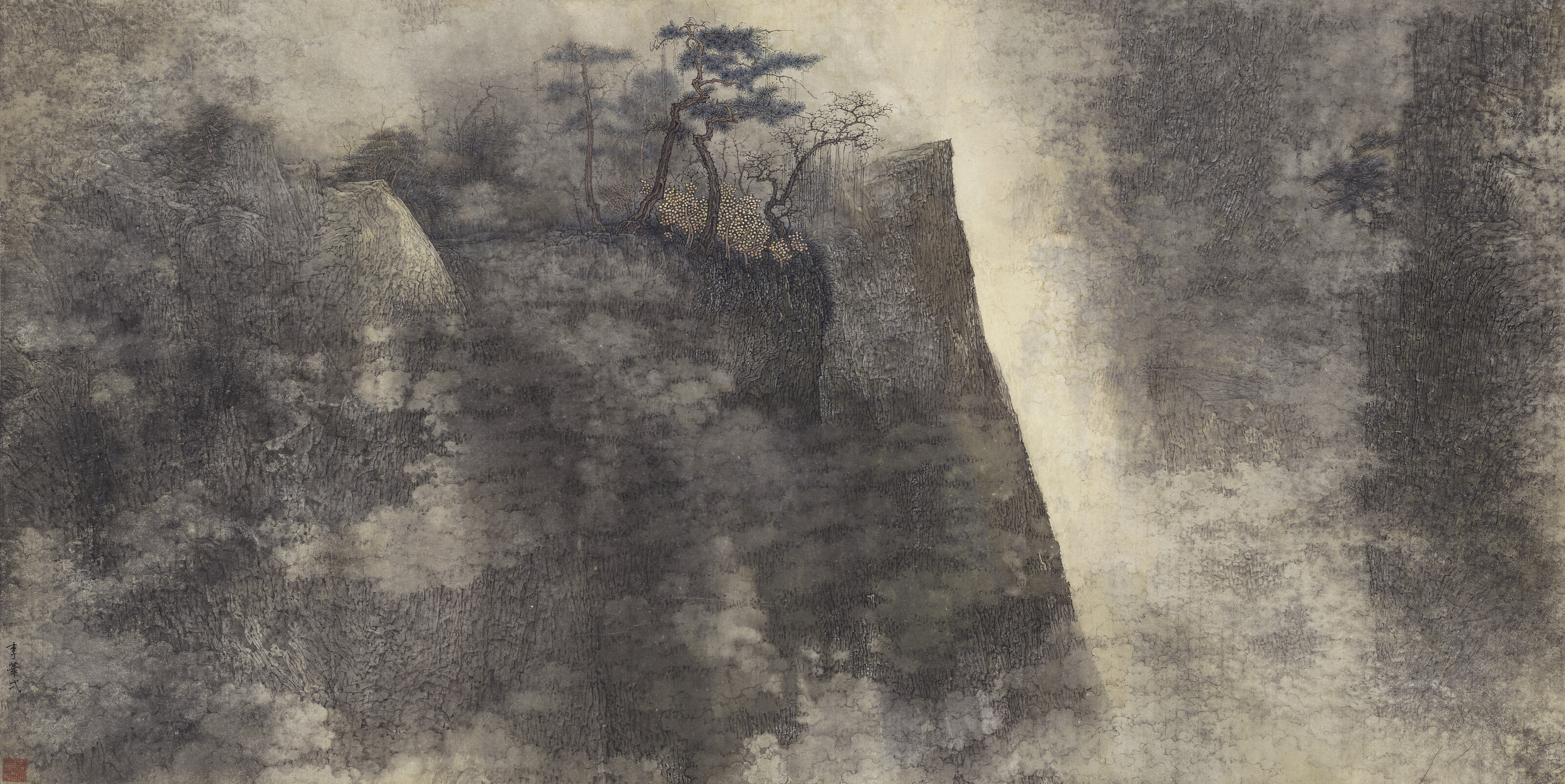 Li Huayi — Прислушиваясь к облакам
