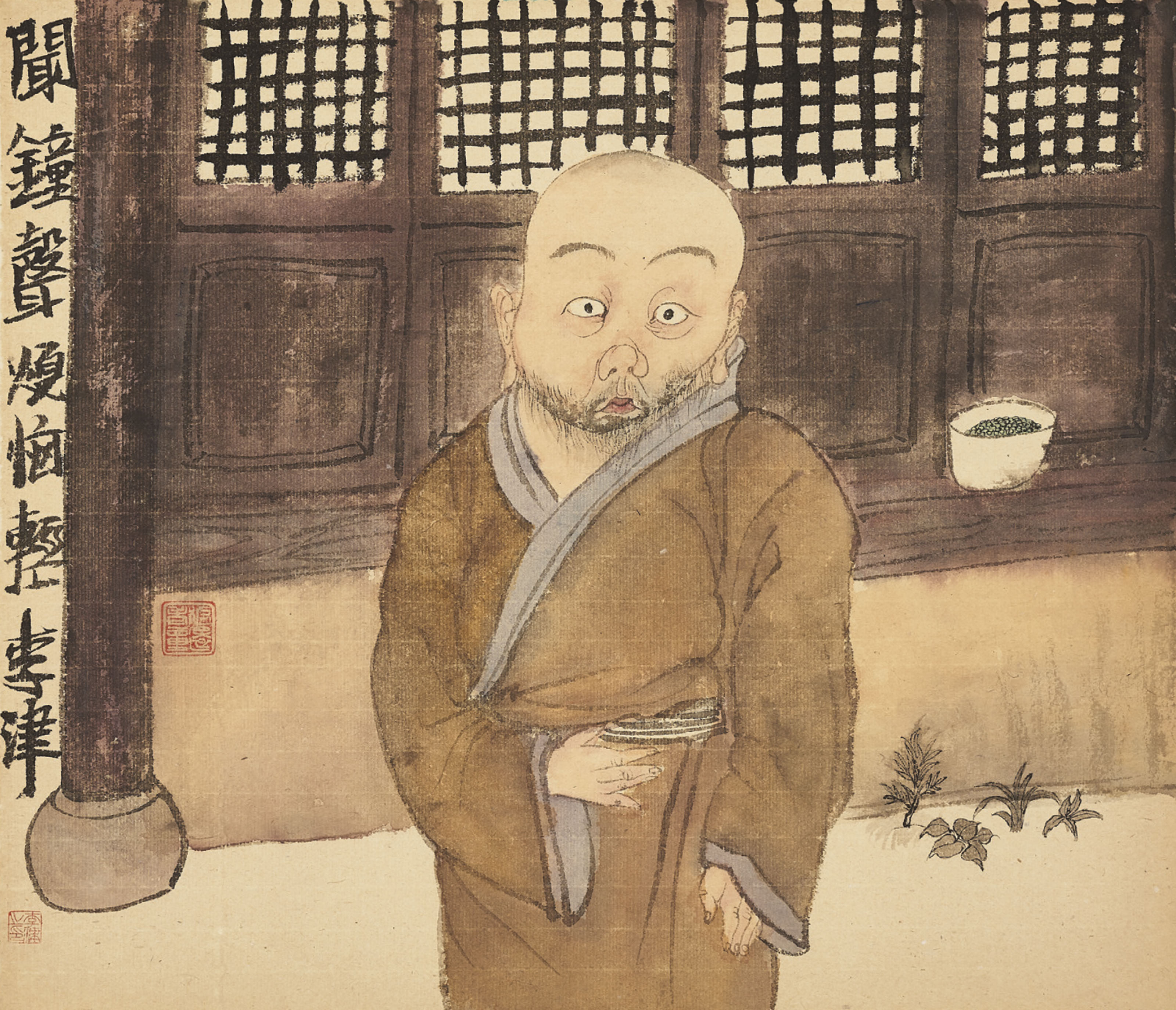 Li Jin — Бесконечное одиночество Окружает Меня, Если у меня нет Тебя / Расслабься под звуки Дзен-колокола., изображение 3