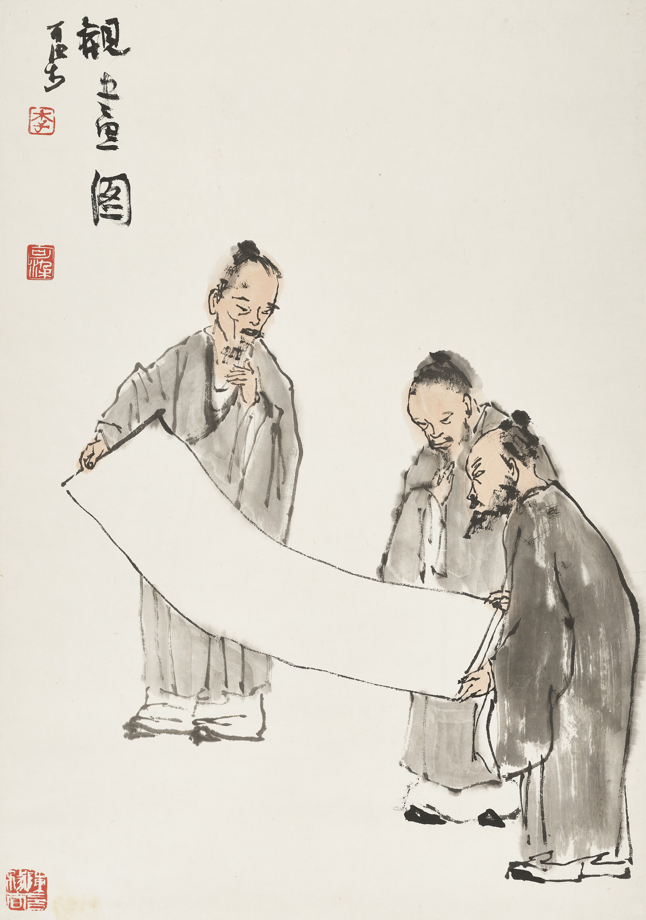 Li Keran — Новая живопись