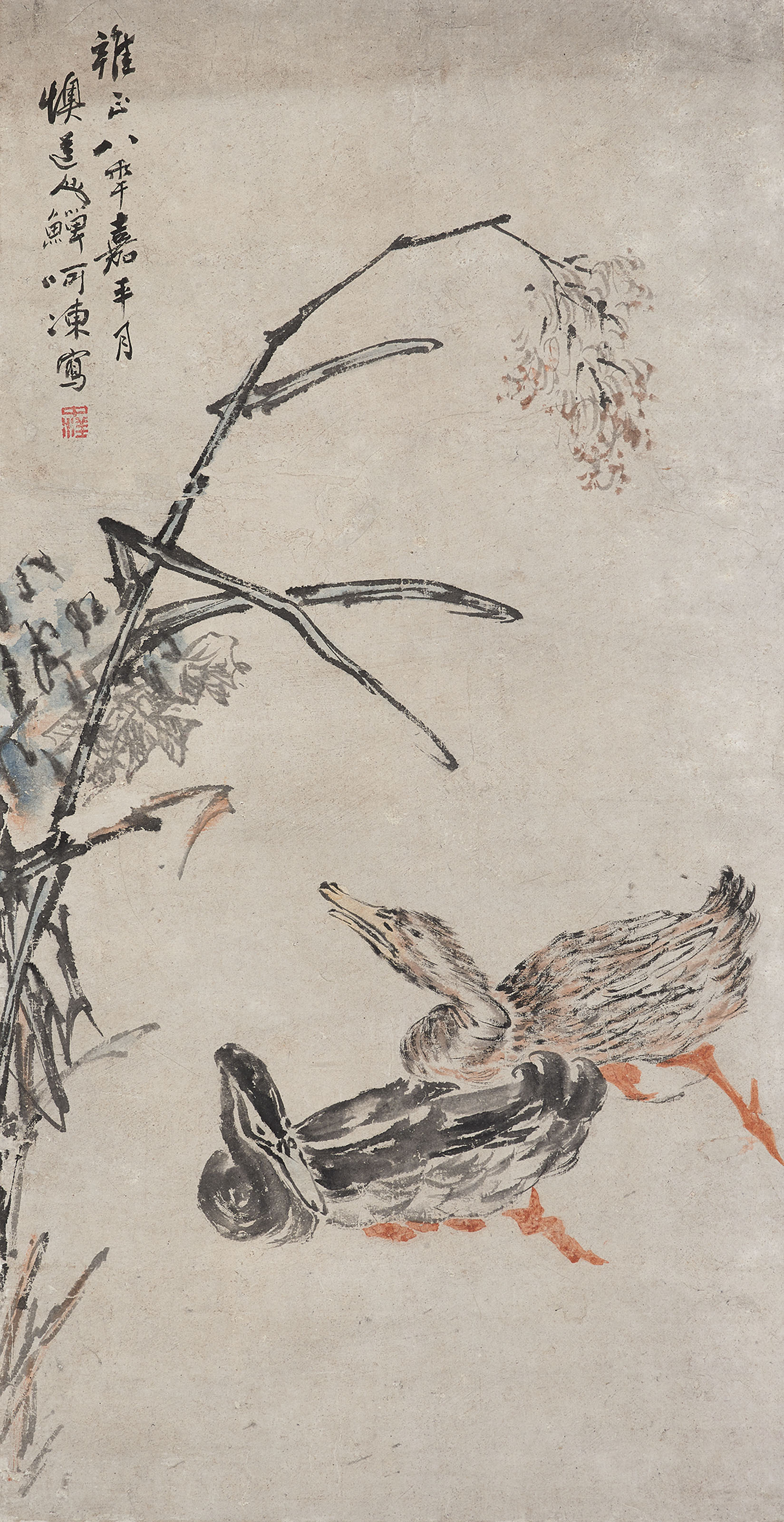 Li Shan — Утки
