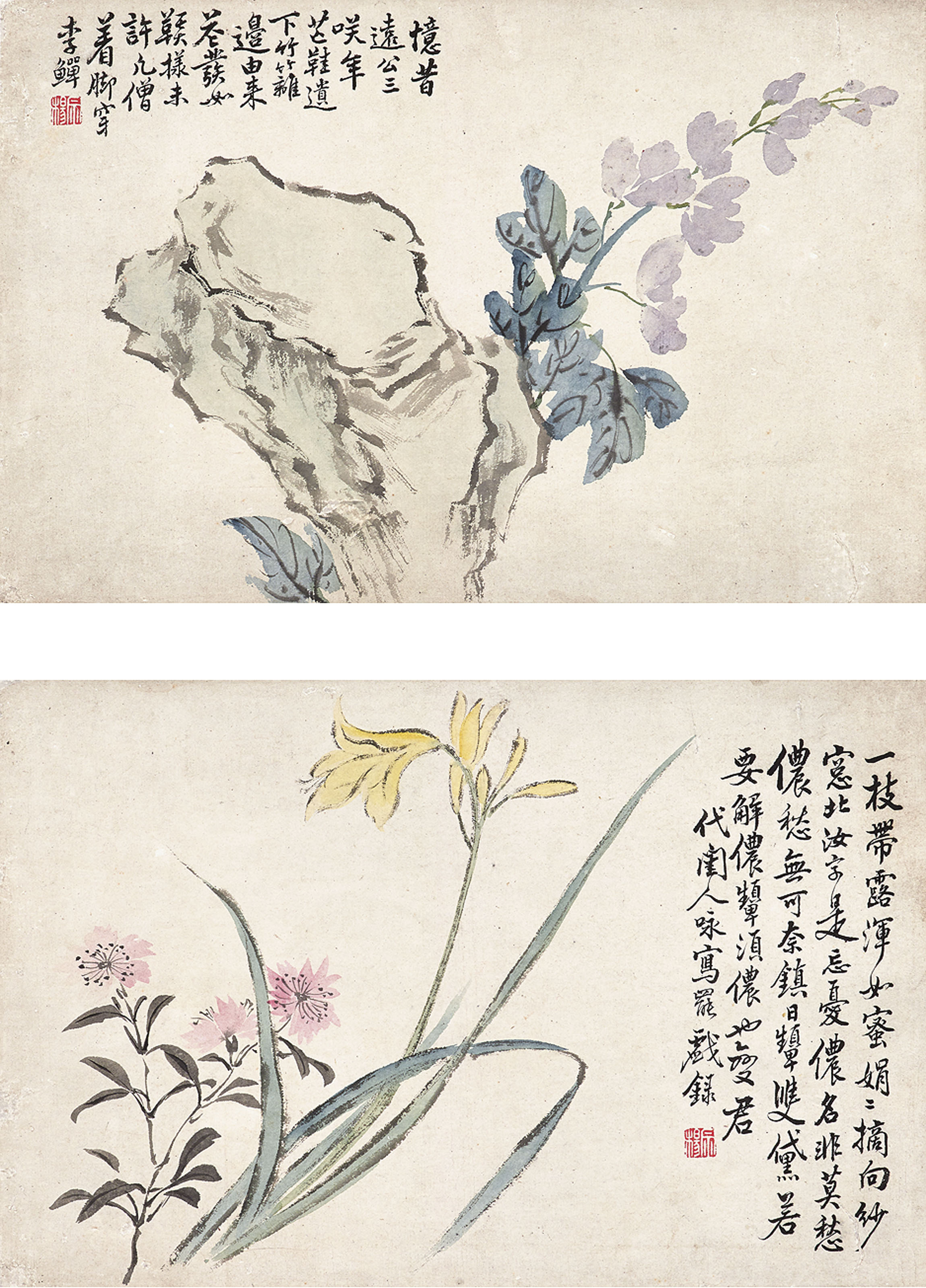 Li Shan — Цветы